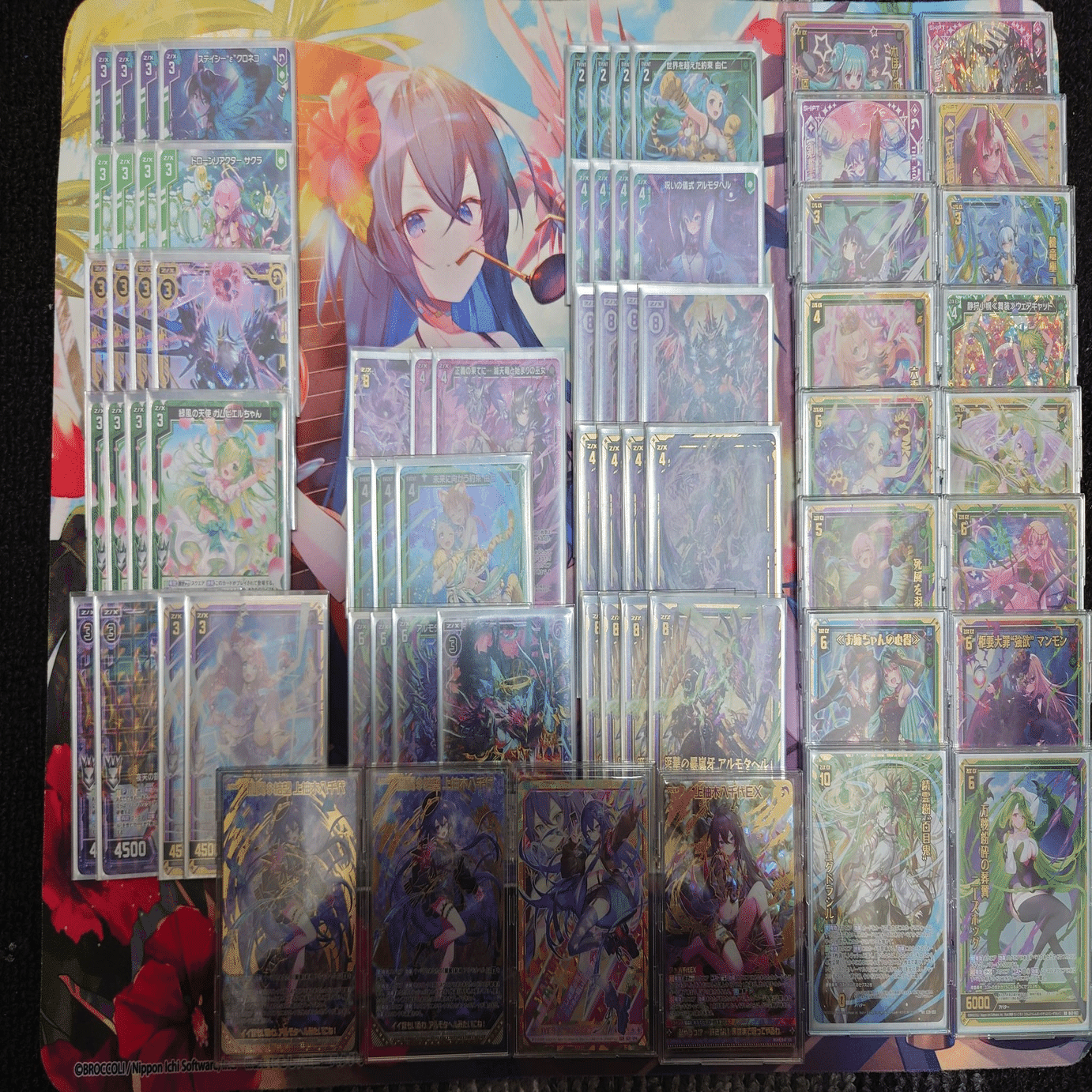 もも⭐︎ ZX】アルモタヘル【E41】｜Night