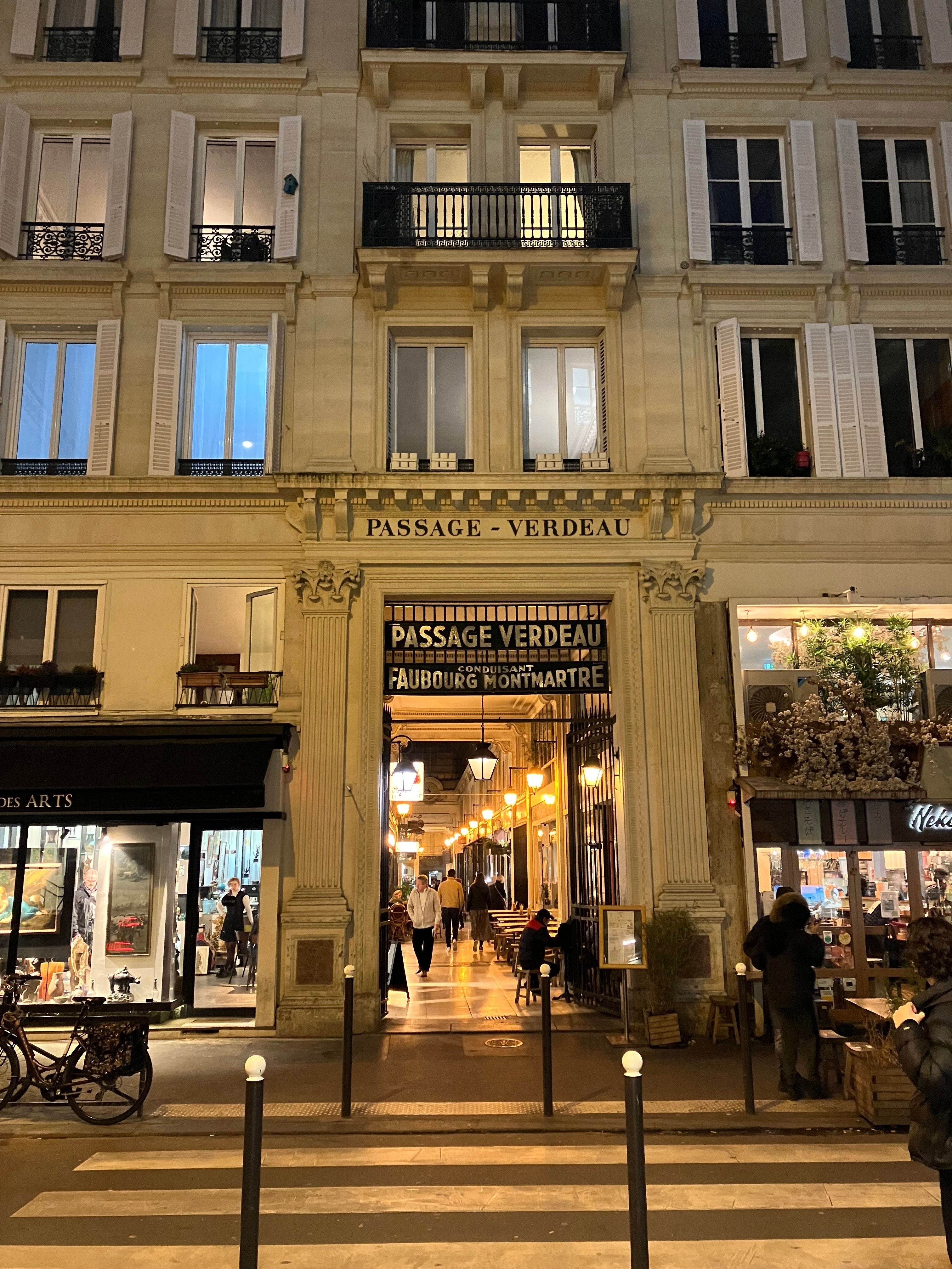 パリの街 パリはパッサージュ(4) 夜散歩｜あちこち てくてく