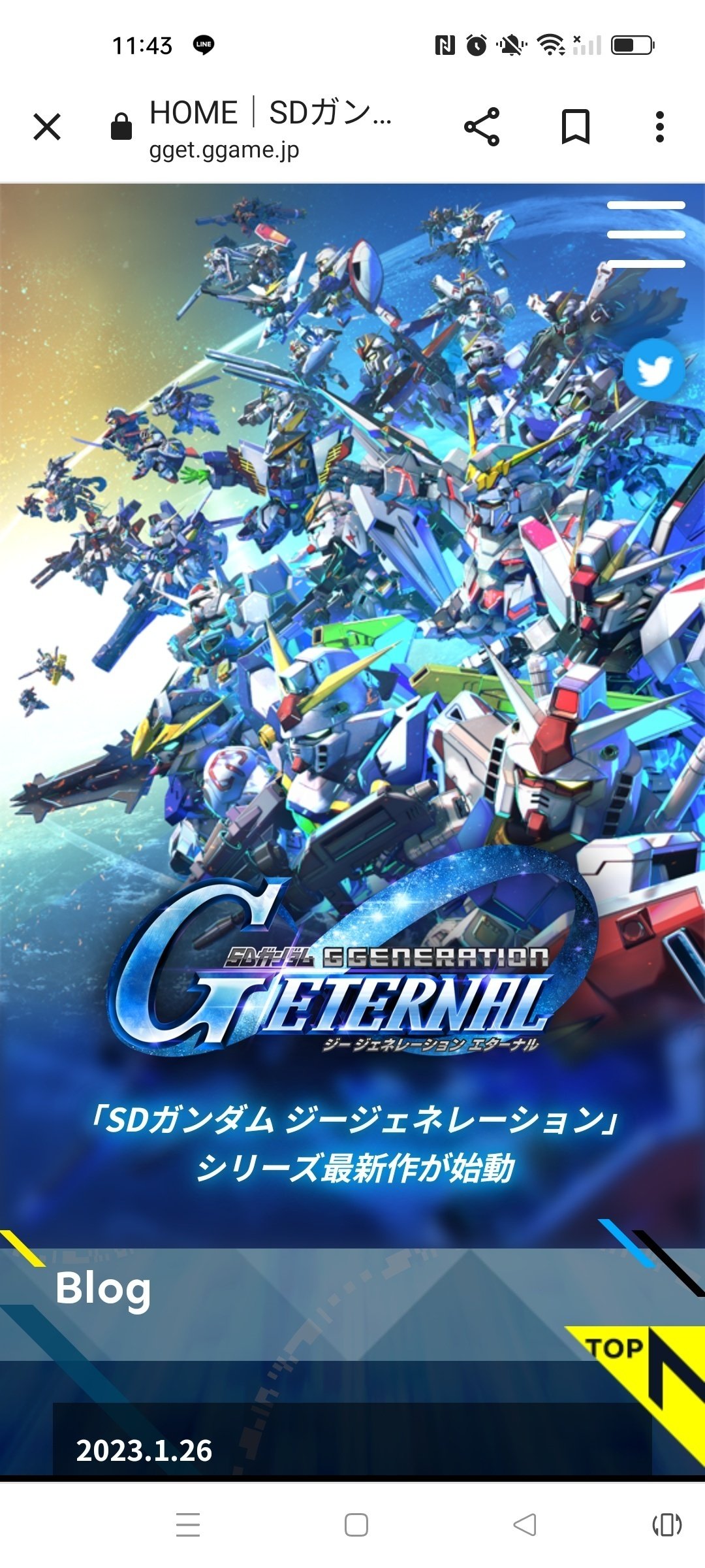 Gジェネエターナルはどんな形で開幕するのか｜ざんとー@アズレン論理研究所
