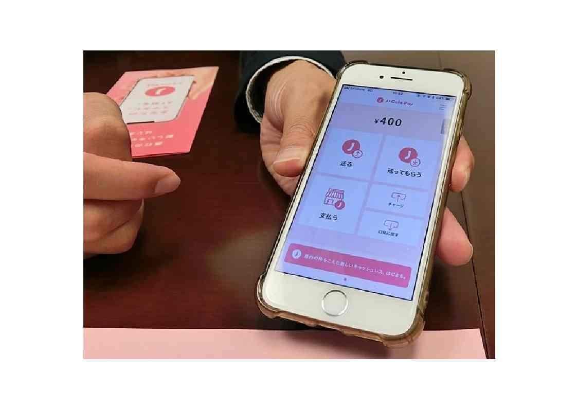 杉田木工所でご利用可能の