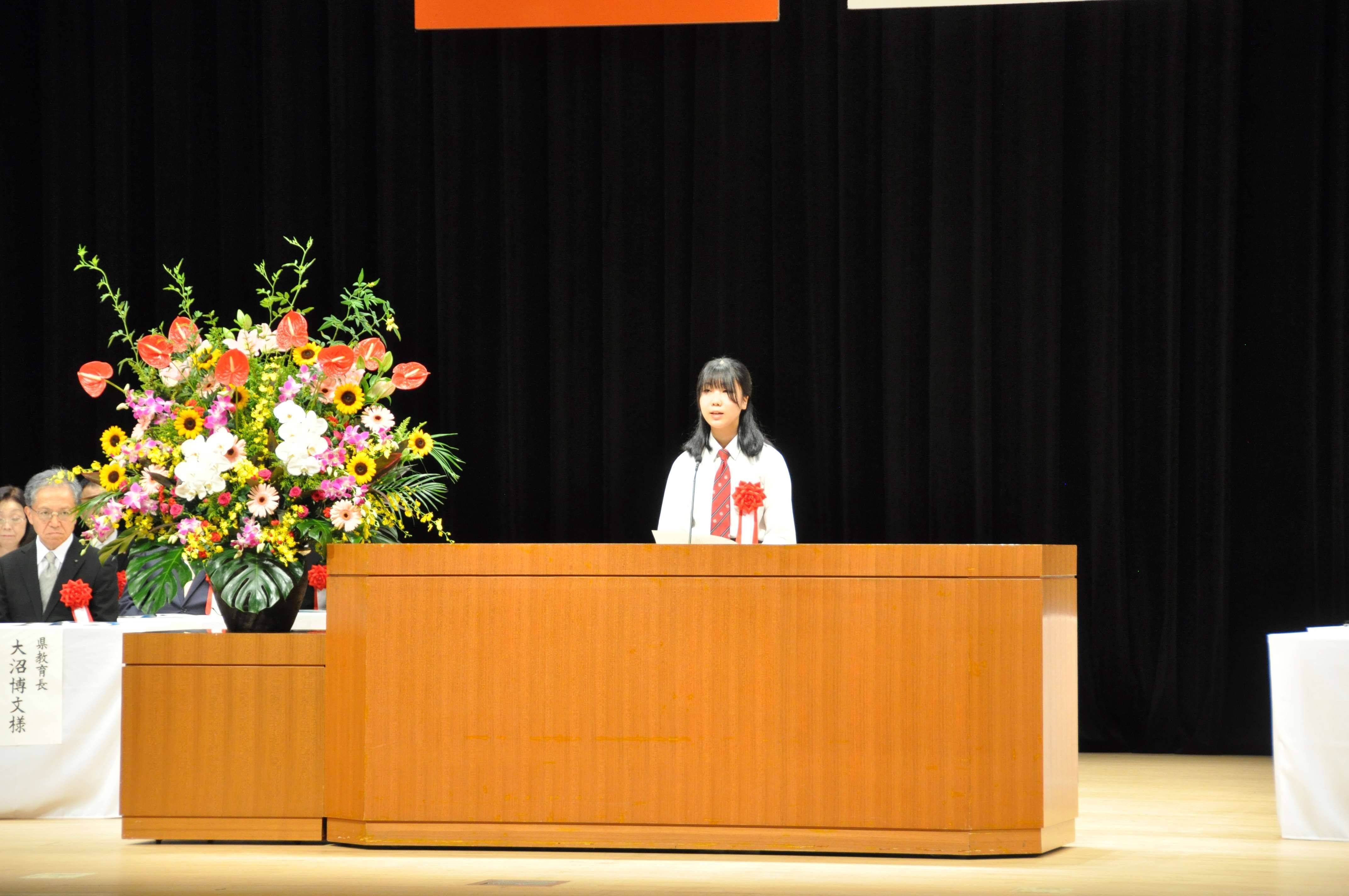 会津学鳳高校創立百周年記念式典が行われました｜福島県立会津学