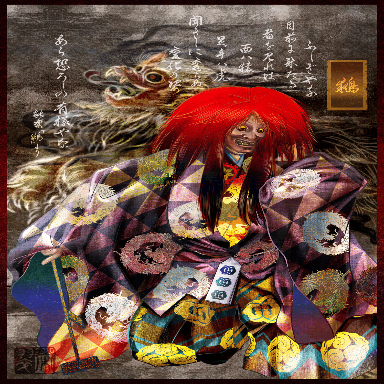 作品紹介 #023～#025｜Eisui( 栄翠 )