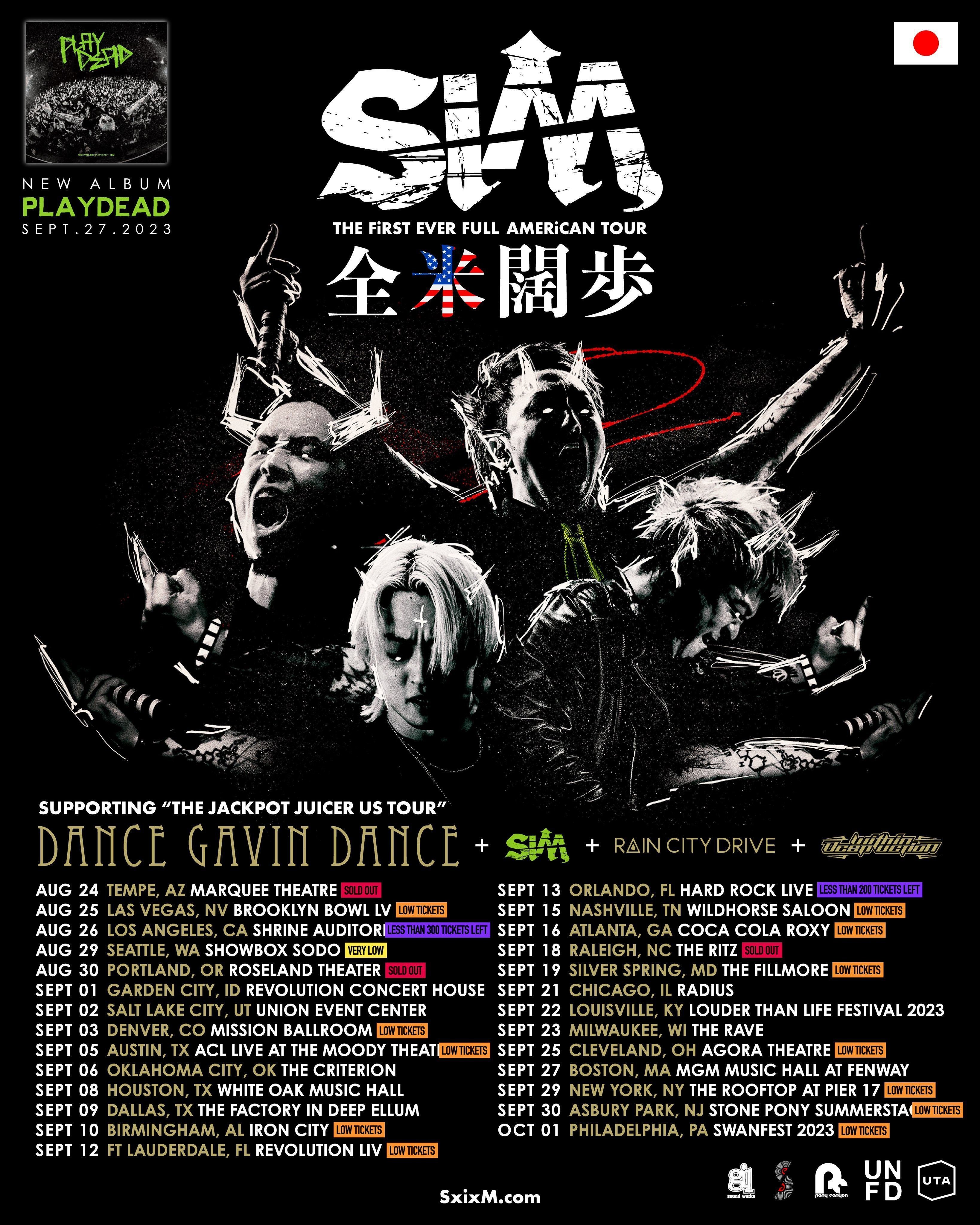 SiM新譜PLAYDEADが凄く良い｜MARBLE RECORDS