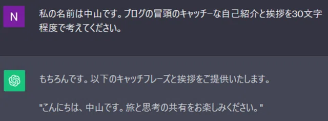 たぶんCから始まるかもしれない｜デジマケ | SynergyMarketing