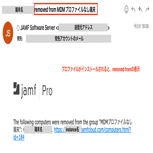 受付番号は〇〇〇です。～フォームブリッジが自動採番に対応