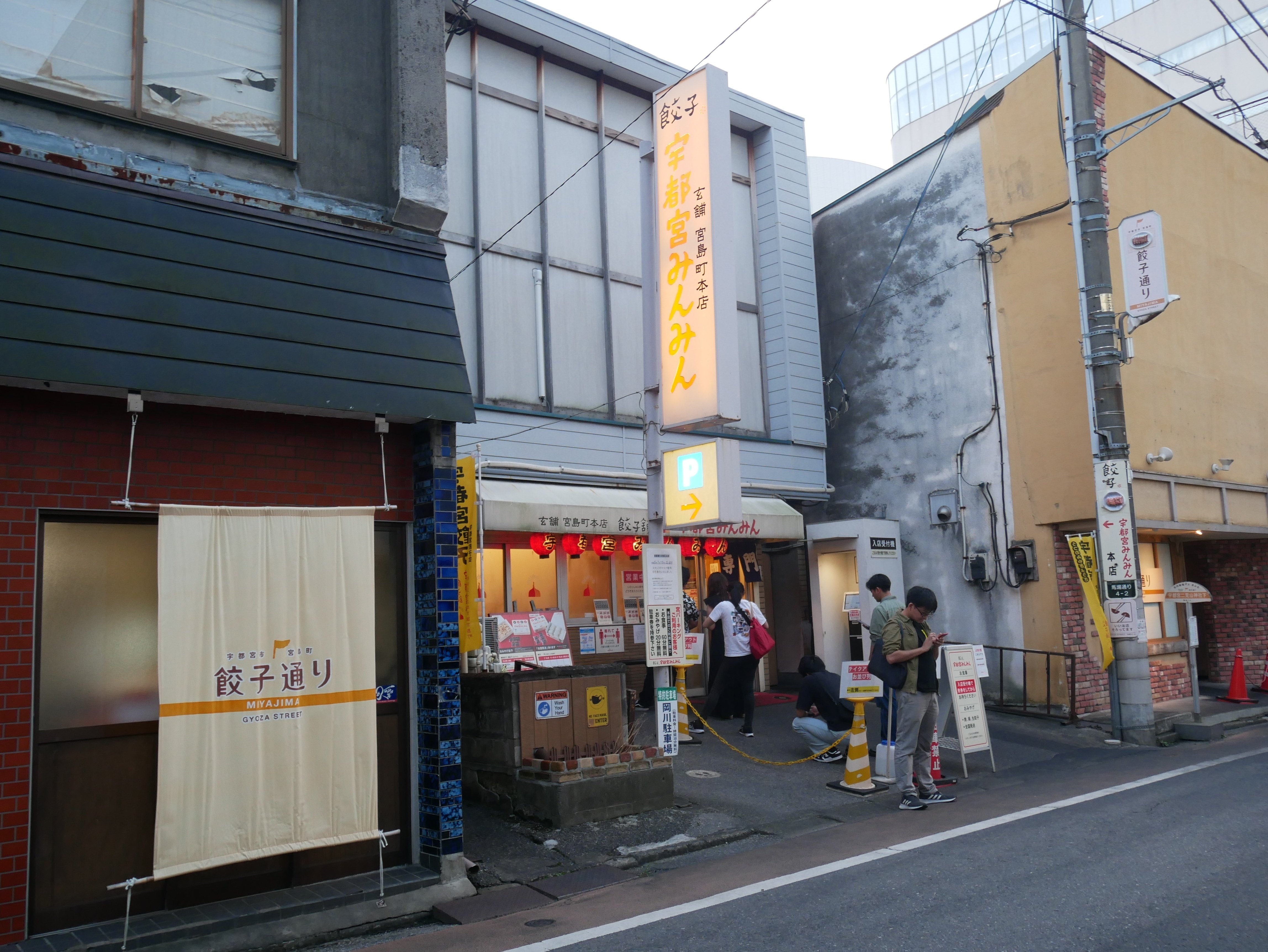 311 餃子もだけどそれだけじゃない宇都宮散歩｜ミヤコカエデ（Miyako