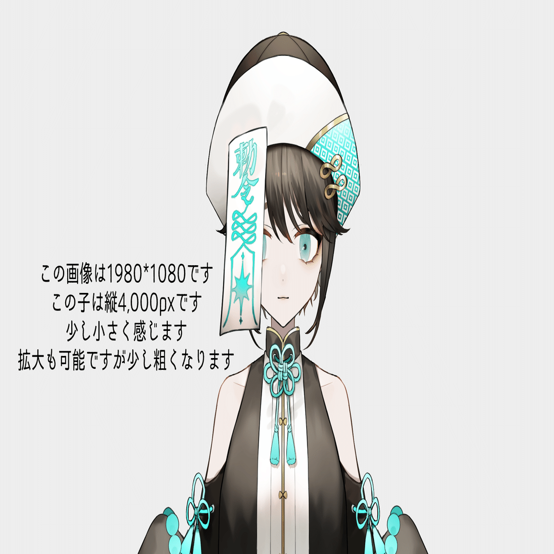 未開封新品✳︎ポロベアストライプ✳︎フラットシーツ✳︎ツイン Live2Dのパーツ分け｜せみこ