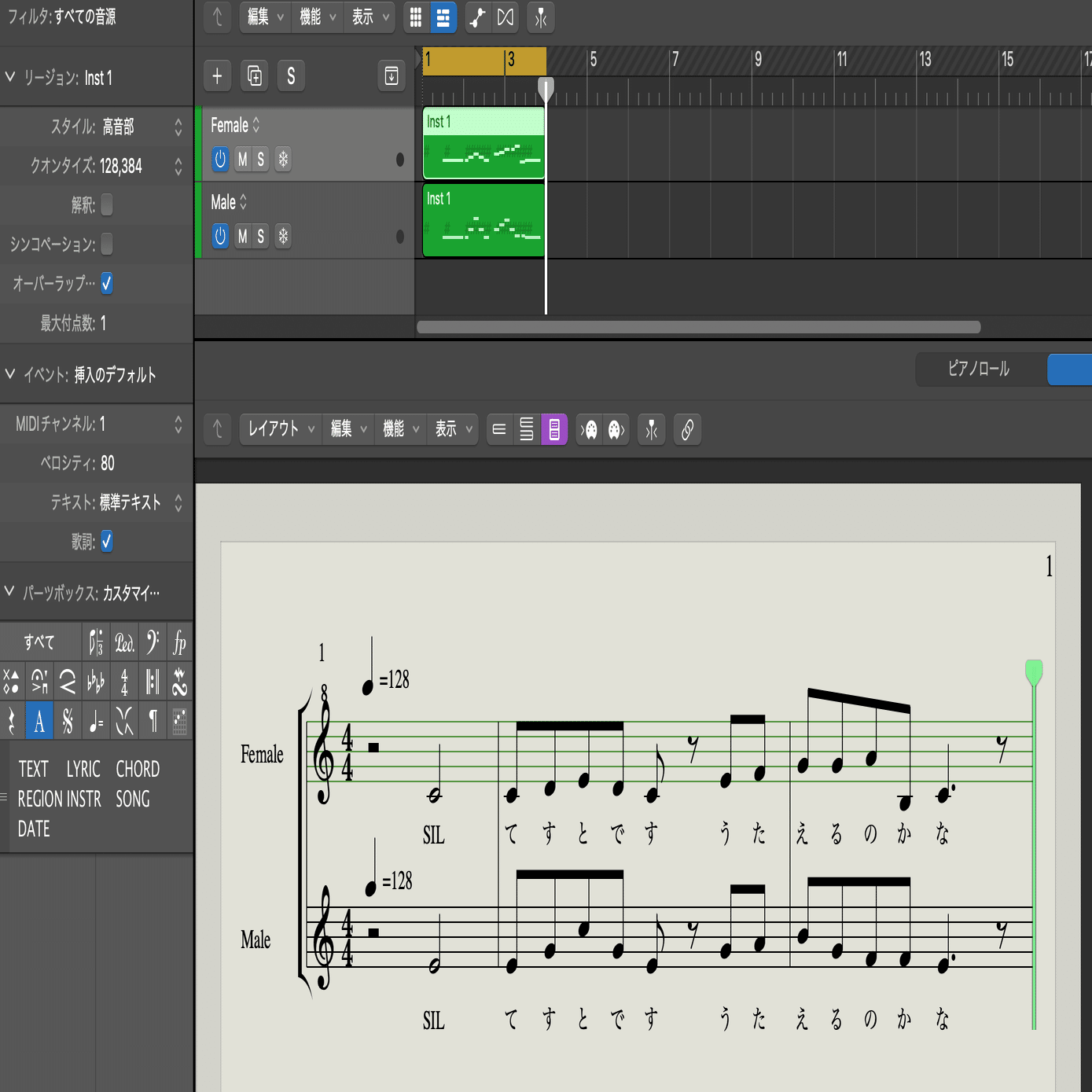 【elbo】おまとめページ elb-elm75s8-wh-800x840.jpg