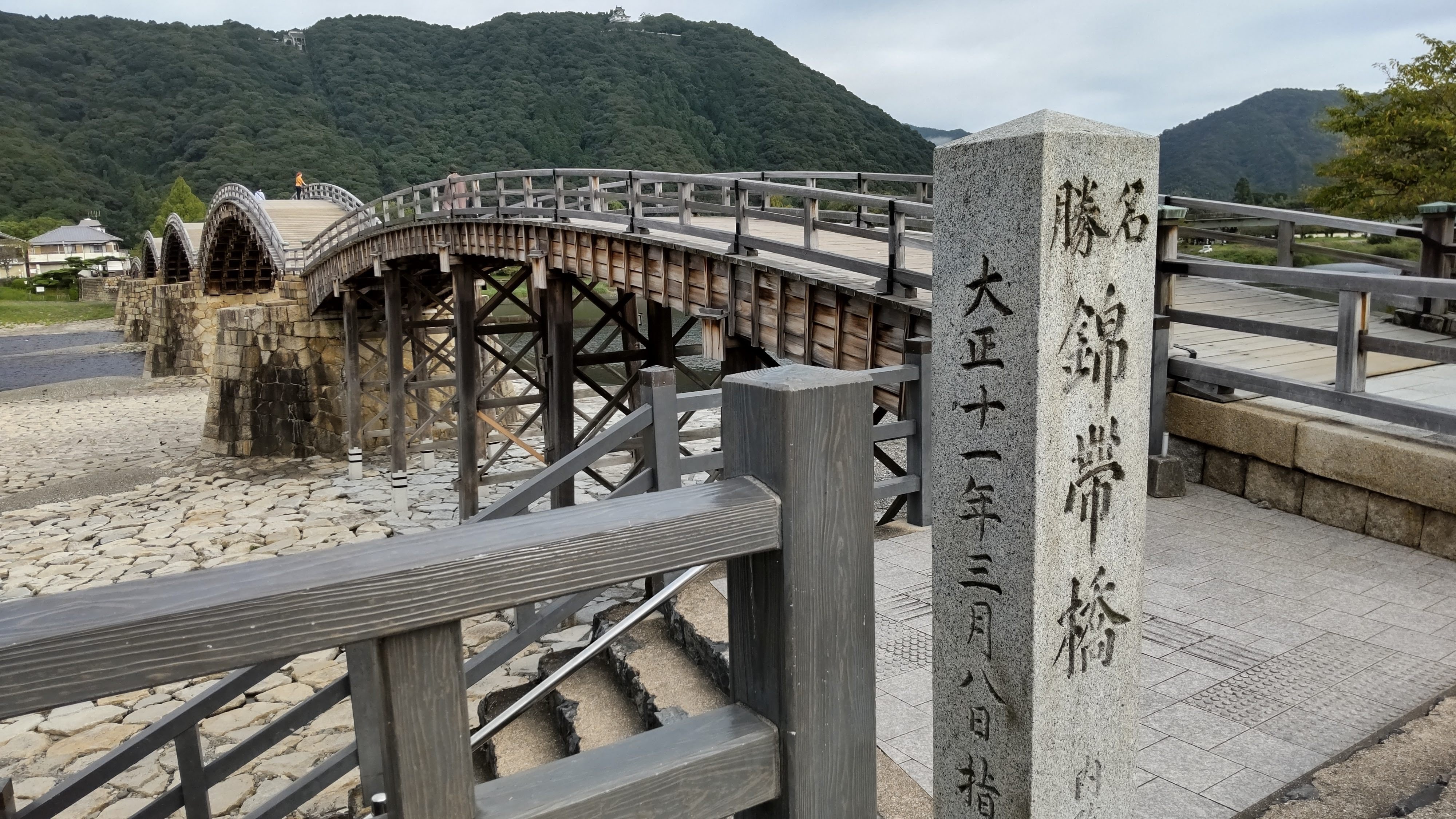 〇ドボクスキーの旅 in 広島〇 ④帰りに岩国・錦帯橋へ｜TakashiKATO