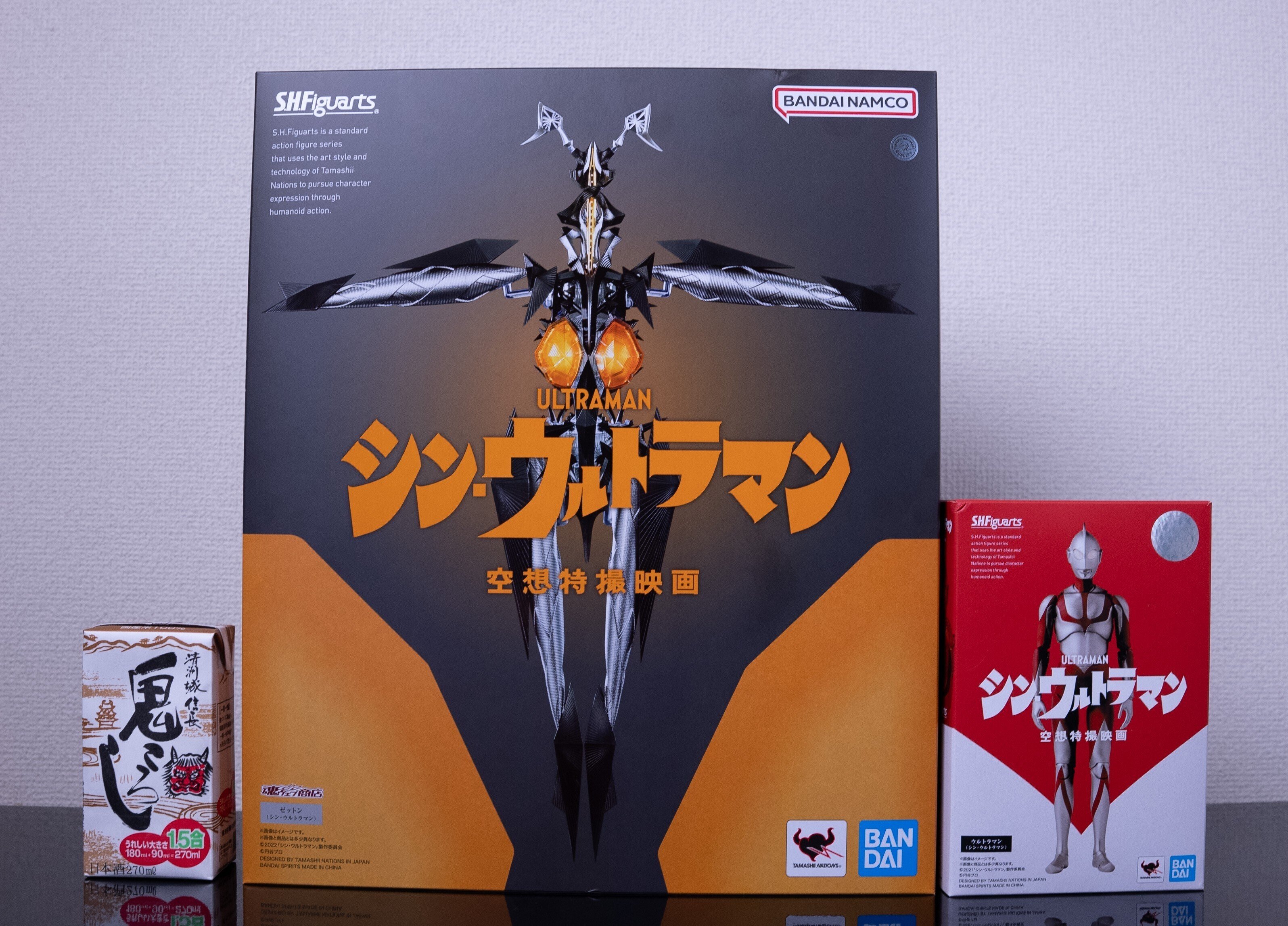 天体制圧用最終兵器ゼットン のフィギュアが2023WORST玩具だった