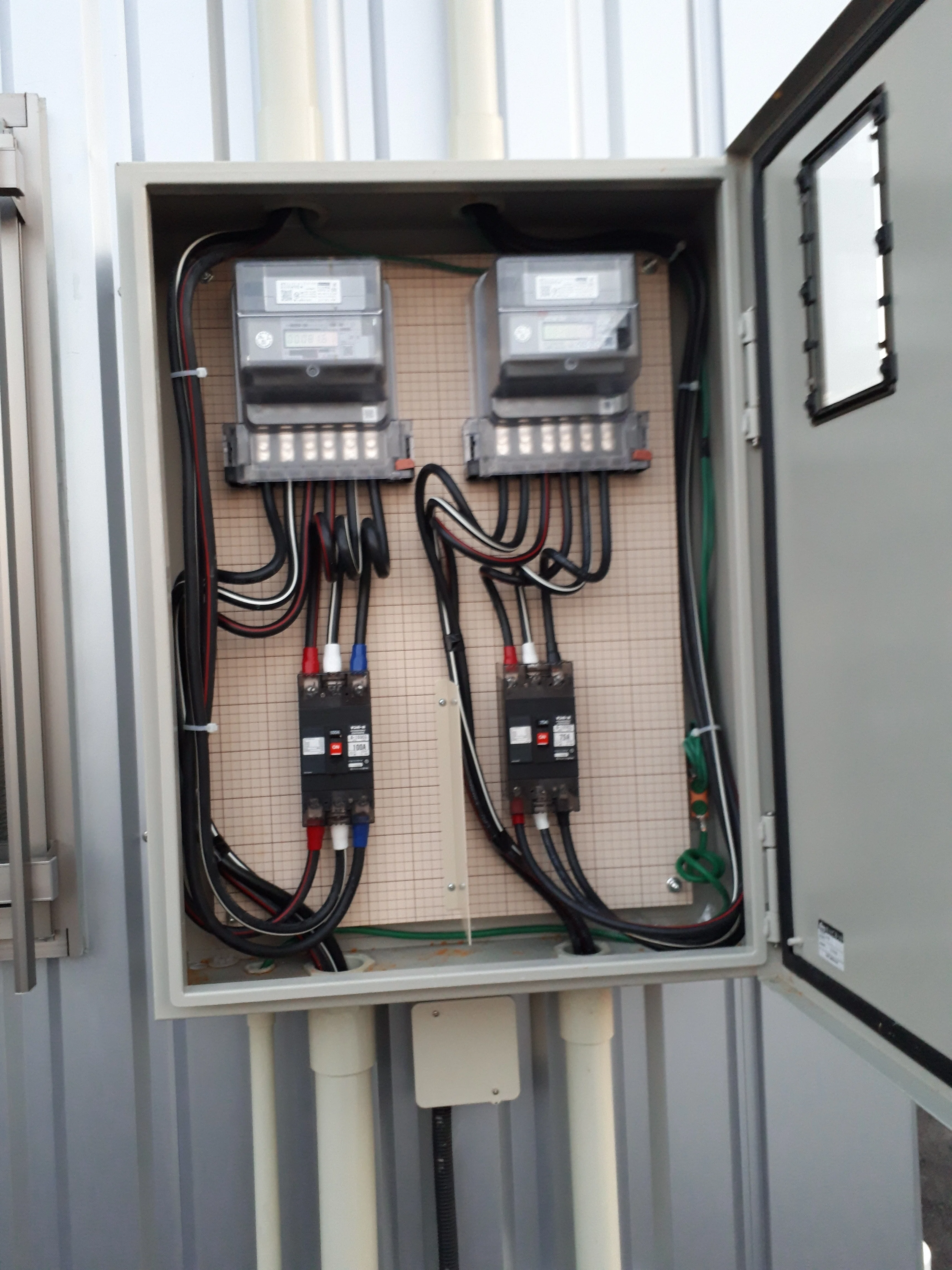 電気代に削減に直結！電子ブレーカーについて｜総合サービス