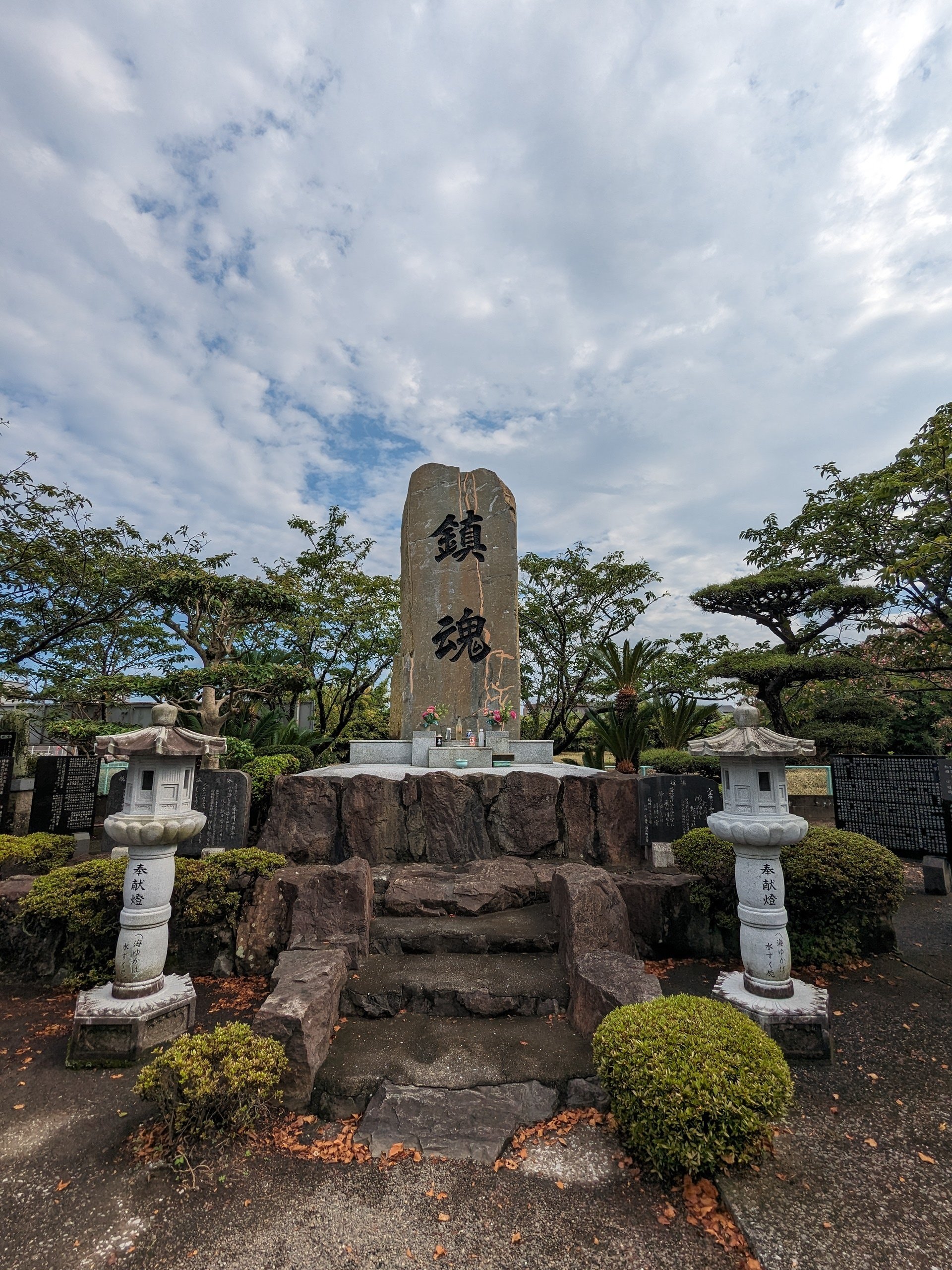 宮崎特攻基地慰霊碑｜K.WATANABE みやざきラボ
