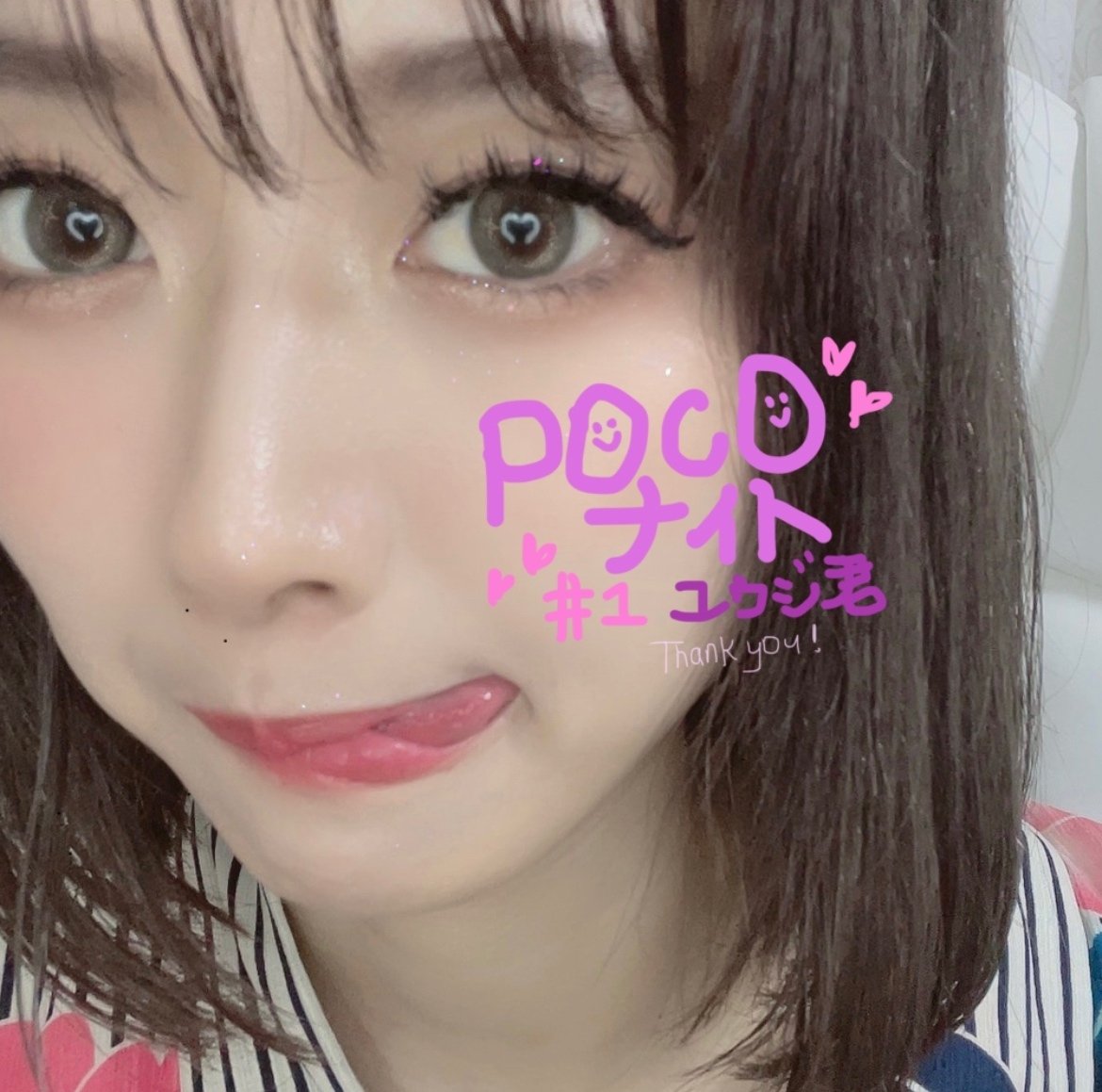 6-9月💗ナイト様特典✨｜みゆ姫ちゃん💎🌈