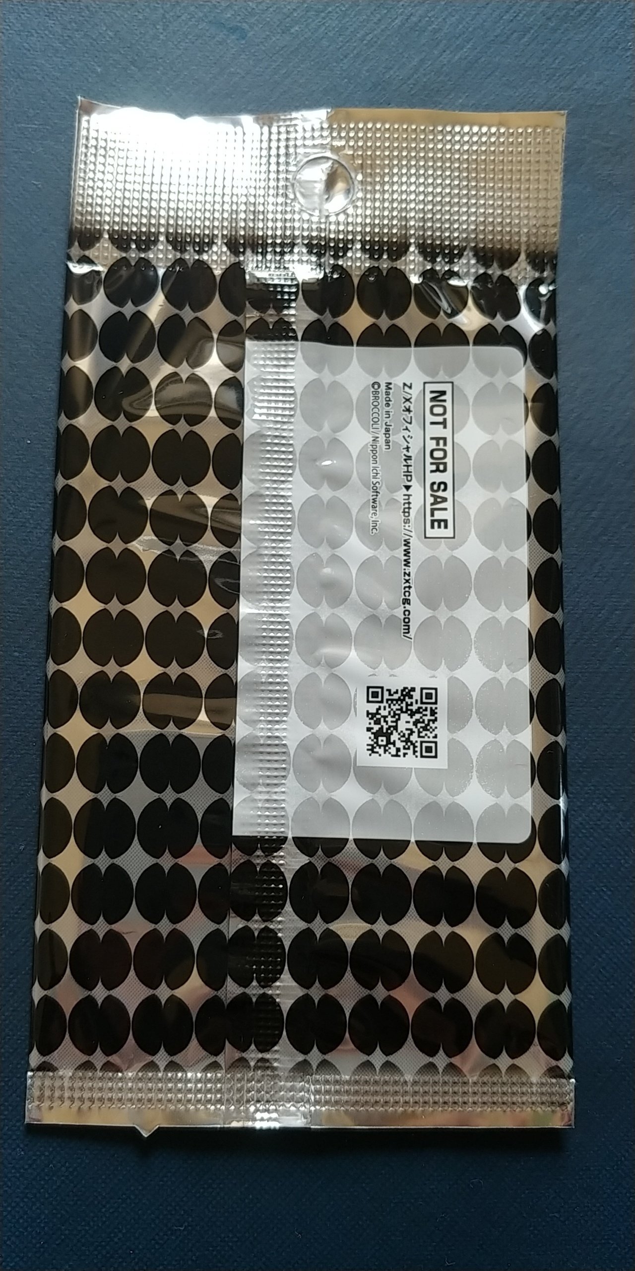 Z/X ASIA IGNITION CIRCUIT in 台北の報告（その1）｜NORA