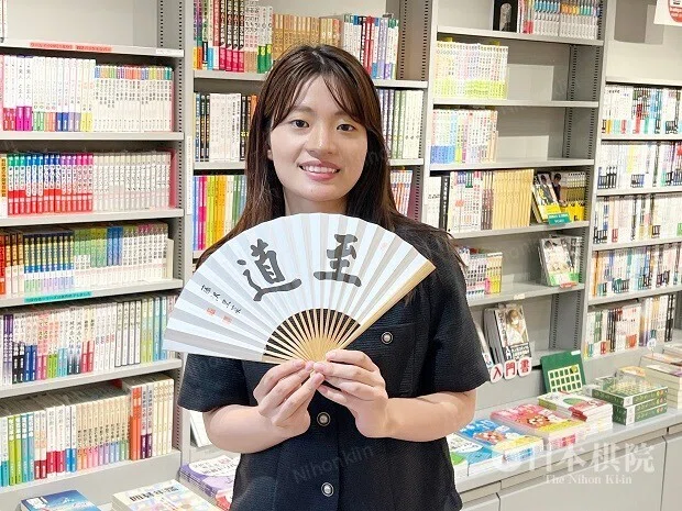 故 藤沢秀行名誉棋聖 扇子 （藤沢秀行名誉棋聖と一度だけ打って頂いた 