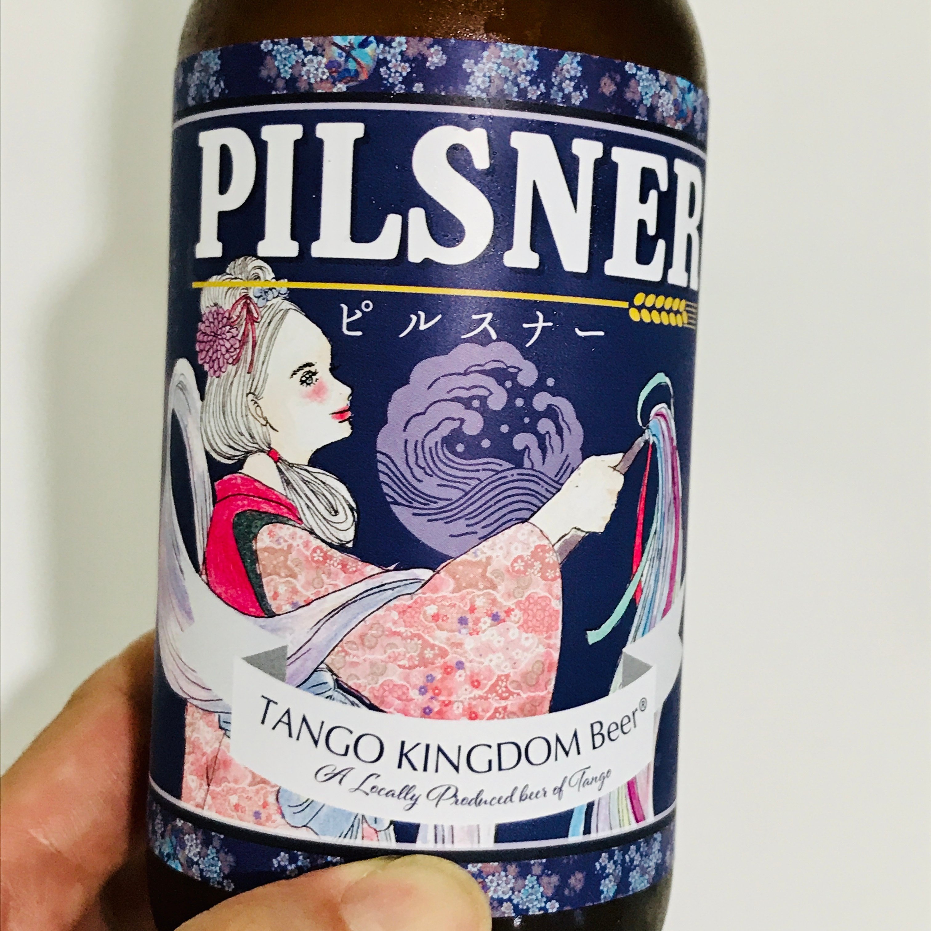 ビールレビュー】 羽衣の天女の里や実りけり -丹後王国ブルワリー