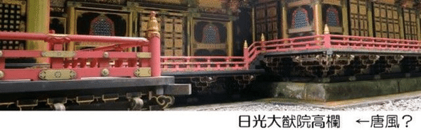 WebOPAC Local書誌詳細