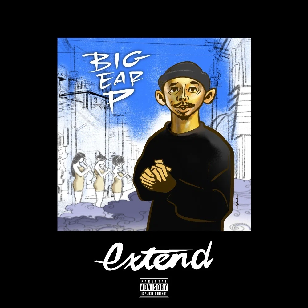 PANCHO aka BIG EAR P／当たり前の歌／ヤングソウル レコード 7” 当たり前の歌 / Young Soul - PANCHO a.k.a BIG EAR P｜ Turtle