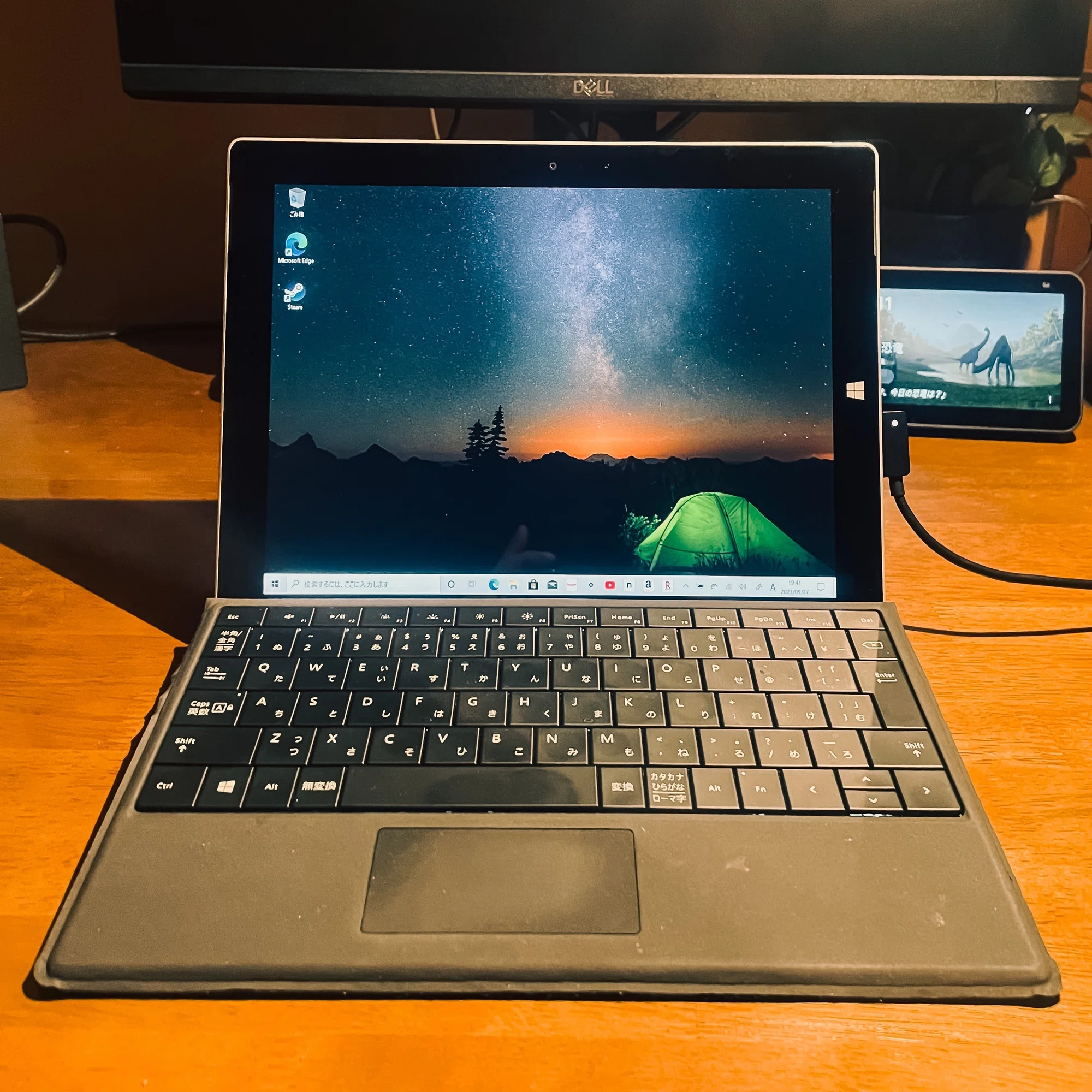 surface 3】 中古価格22,000円で純正キーボード付きは”PCが苦手”な私に 