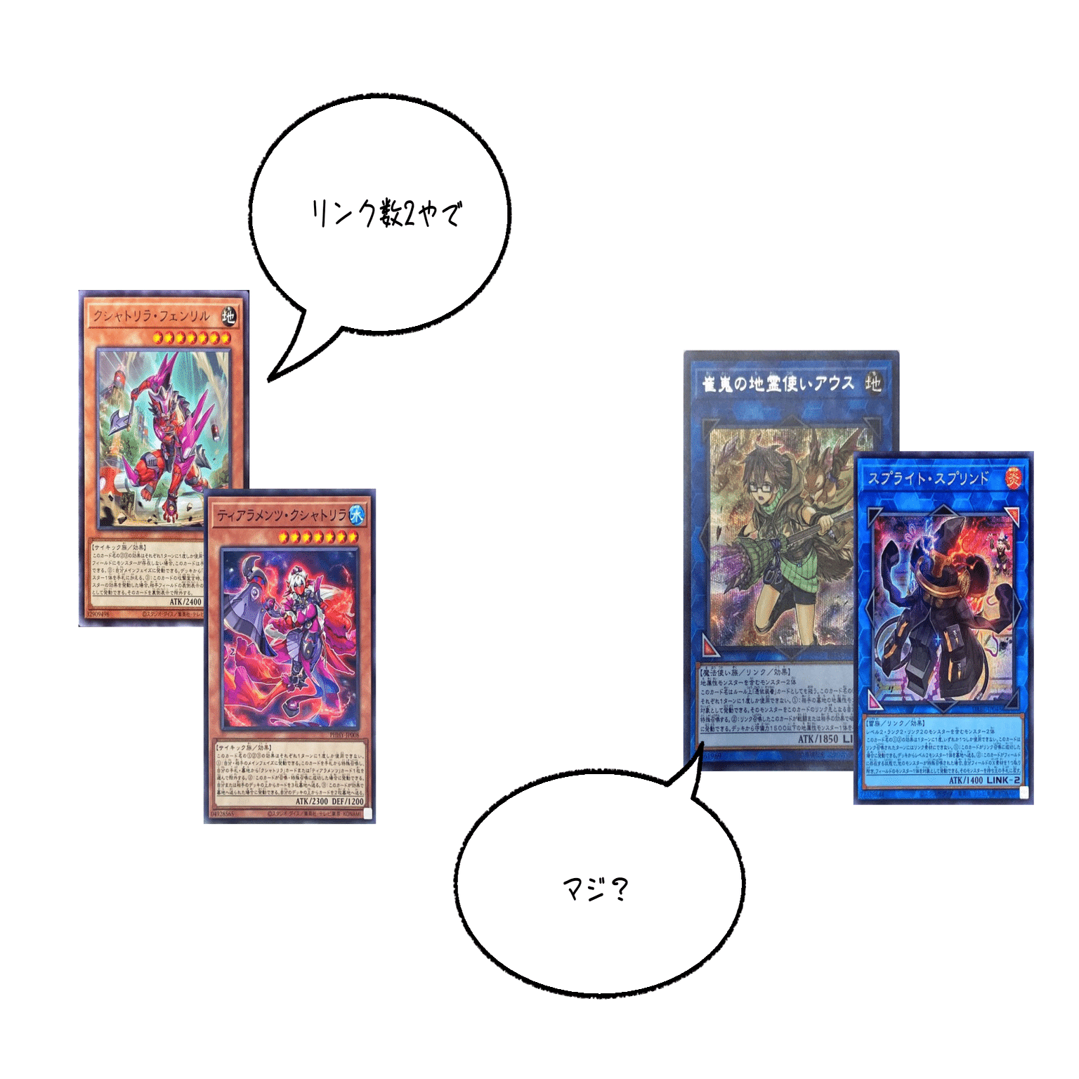 最強｜やまきゃ