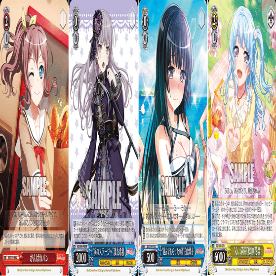 これを読めばわかる！扉門バンドリを徹底解説｜浅生なつめ