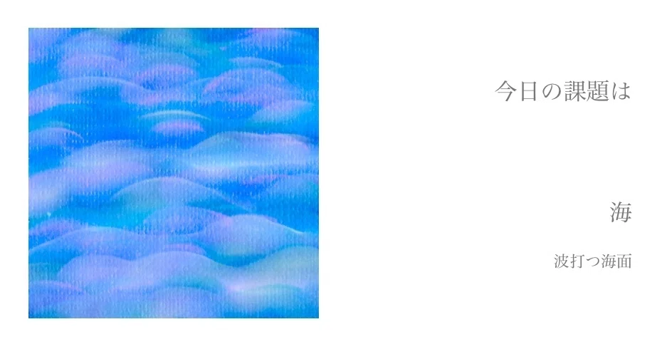 ç»å