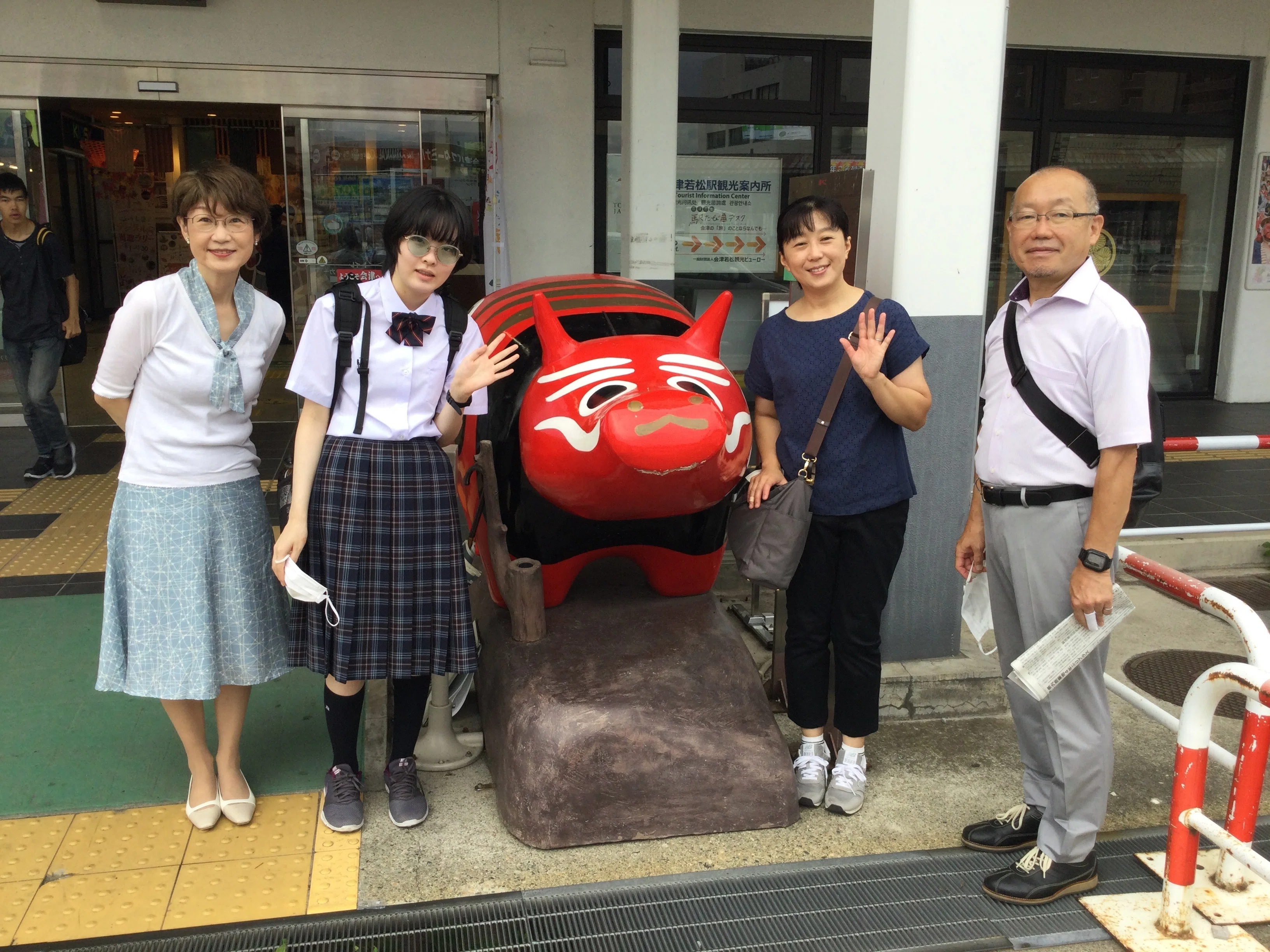 楽しかった修学旅行🚅(文章考案:中3生徒)｜福島県立会津支援学校竹田校