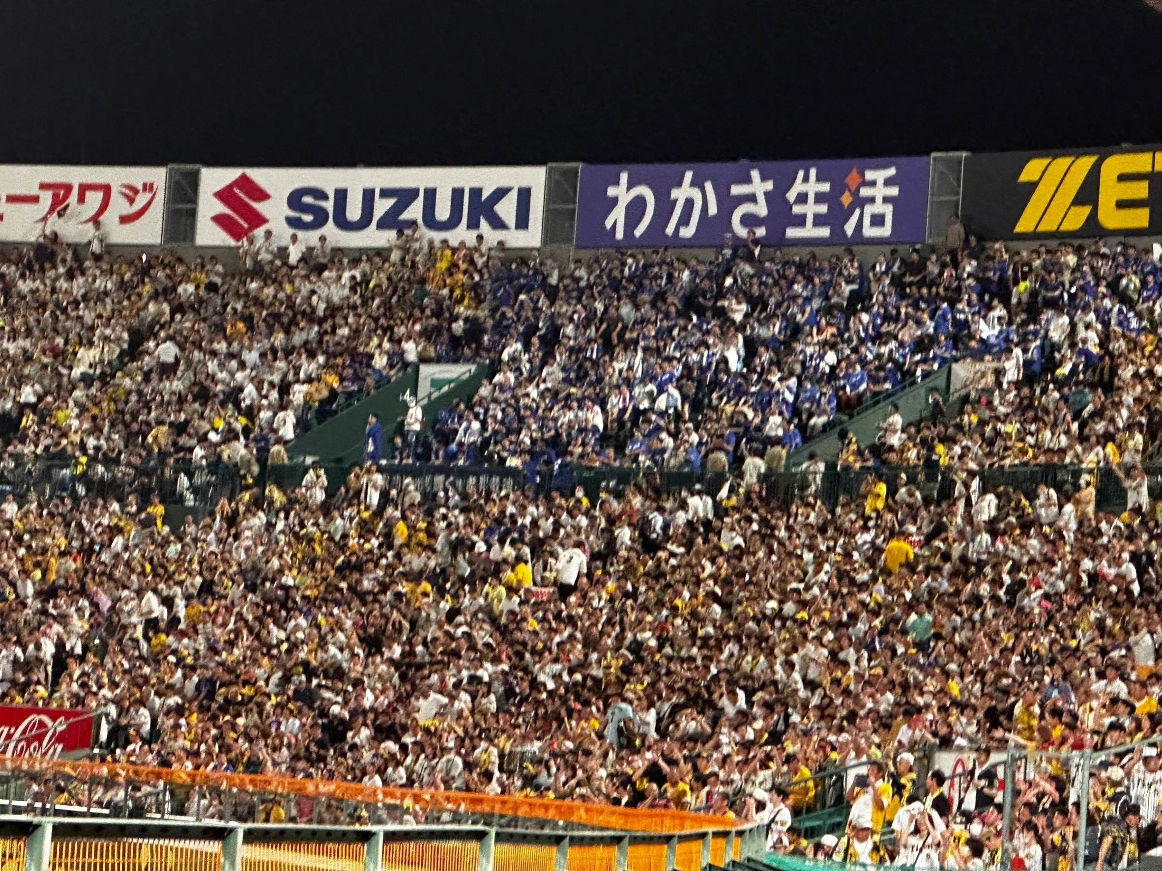 2023年9月① 阪神ファンに生まれてしまった葛藤｜国元 紳仁郎 shinjiro