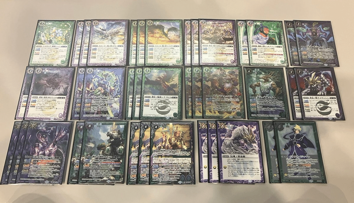 バトラーズツアー】イザイザの雑解説｜ハイスラ