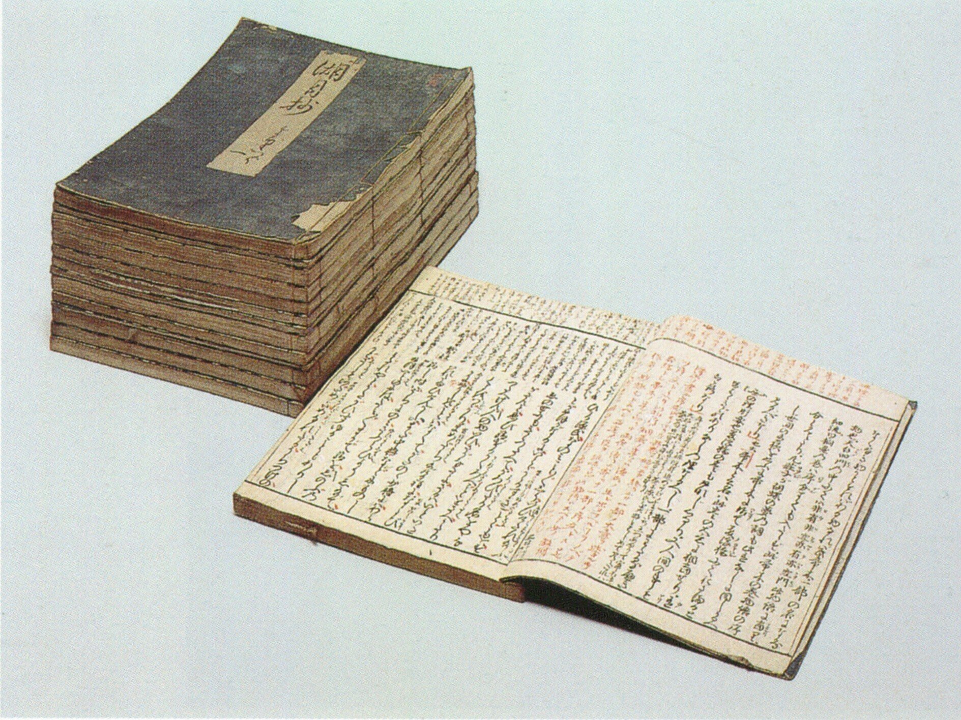 それぞれの源氏物語｜桑原亘之介