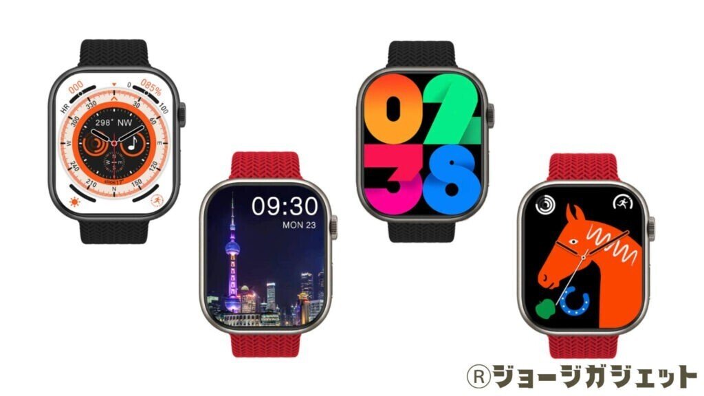 HK9PRO 製品レビュー | 分かりやすくメリット・デメリットを解説
