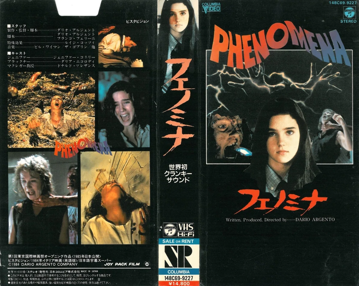 フェノミナ』監督：ダリオ・アルジェント VHS 日本コロンビア 激レア 