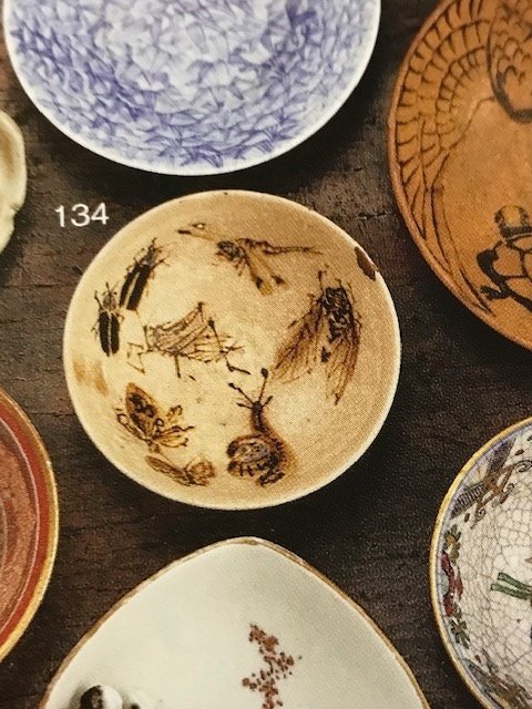 清水焼岡田和夫赤雲窯 銀彩芦絵銘々皿(5枚組)