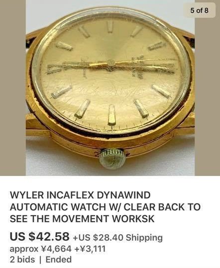 Brand new Wyler Limited Edition 458/614 chronograph in