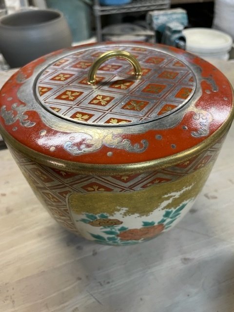 京都の宇治・赤雲窯訪問記｜錦光山和雄