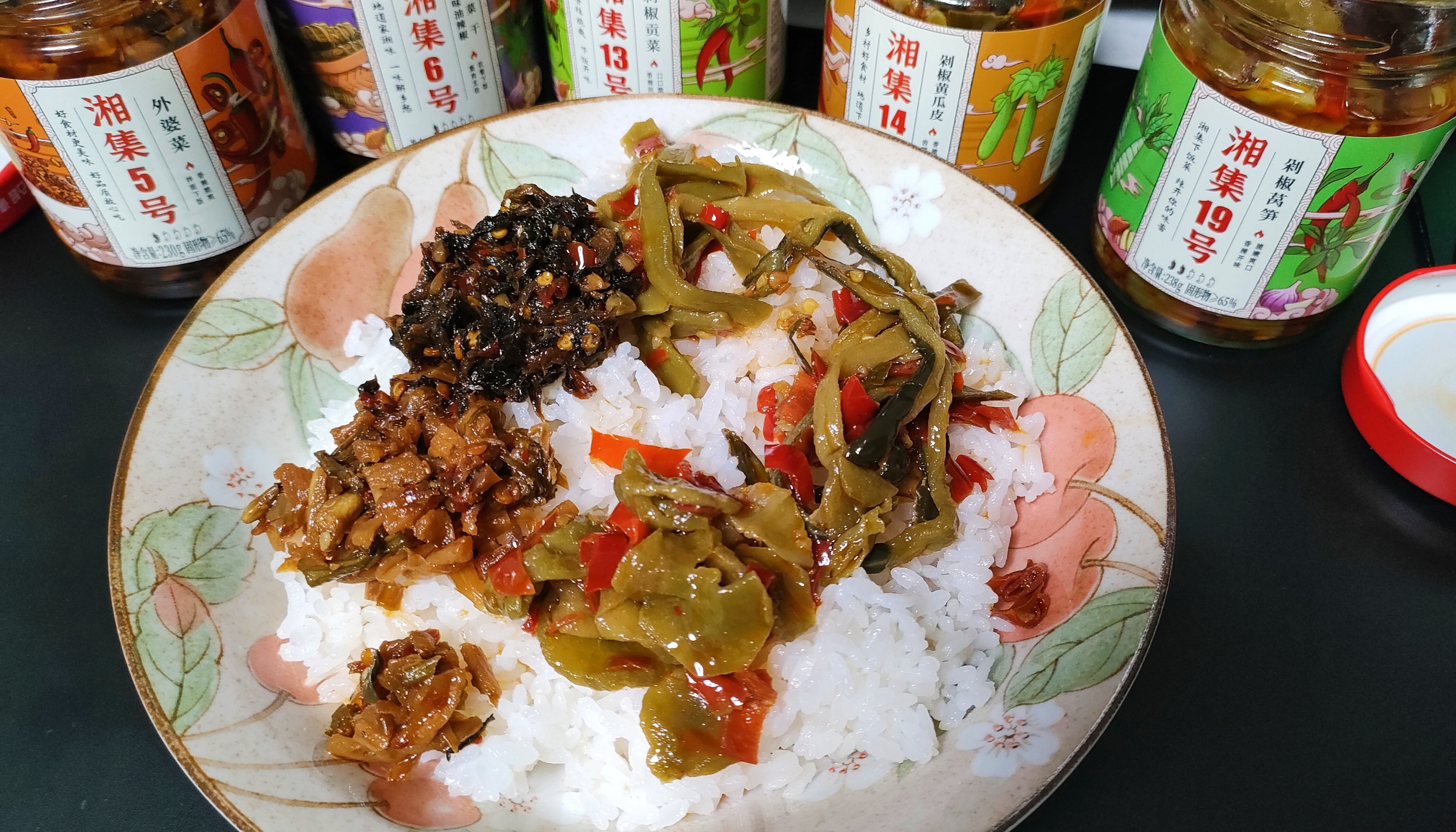 中国湖南省発の最高激辛調味料「湘集」を食べろ - 日本で買える全9種類