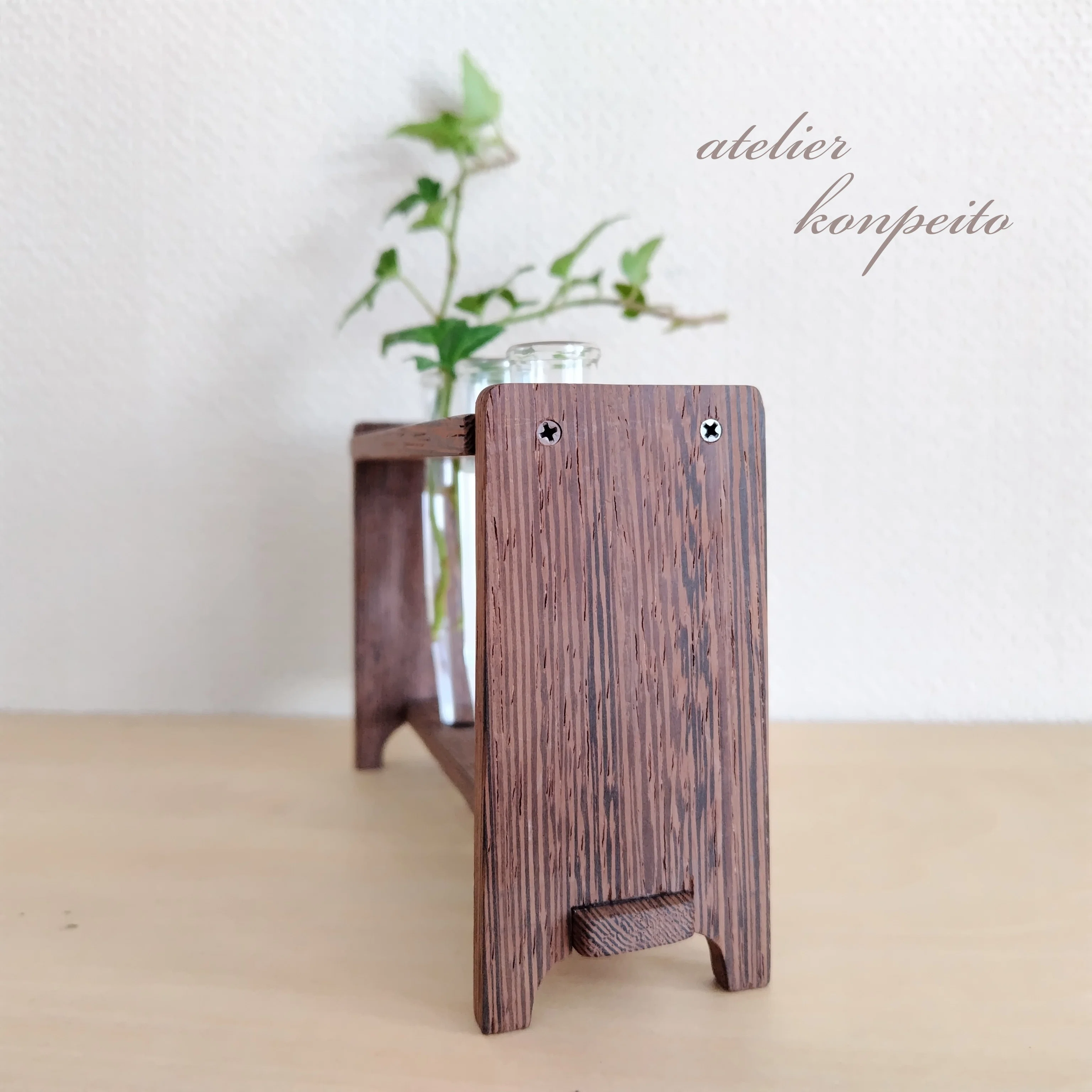 フラワーベース＊試験管で一輪挿しを作るの巻｜アトリエ＊こんぺいとう