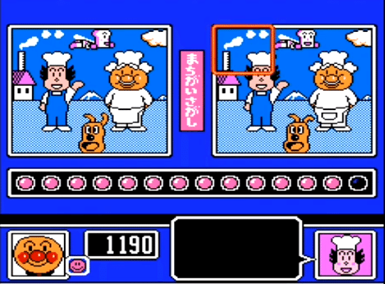 15「それいけ!アンパンマン みんなでハイキングゲーム!」(1992