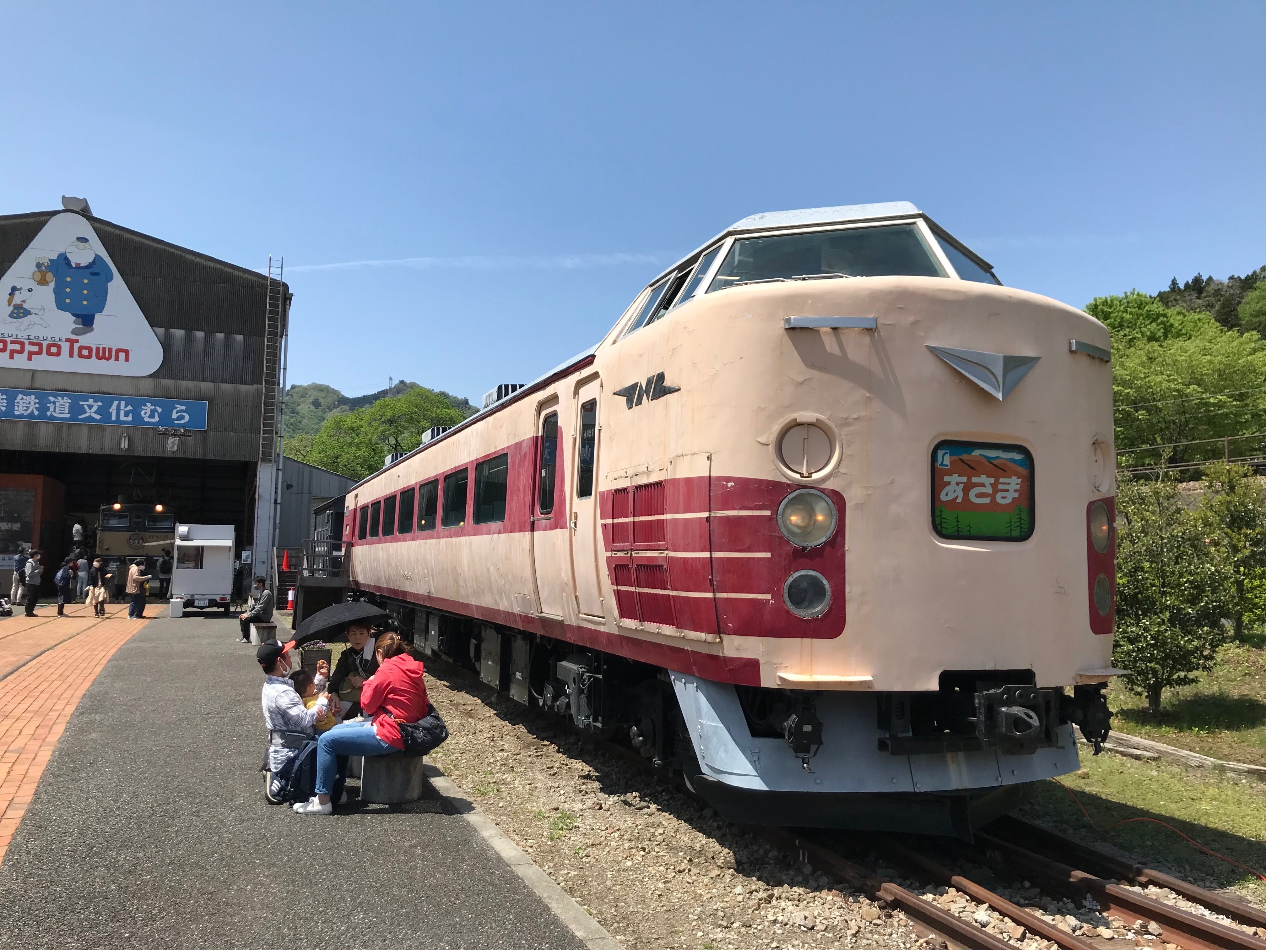 こつぶ  Amazon.co.jp: [アディダス] ZX 1K ブースト メンズ カジュアル