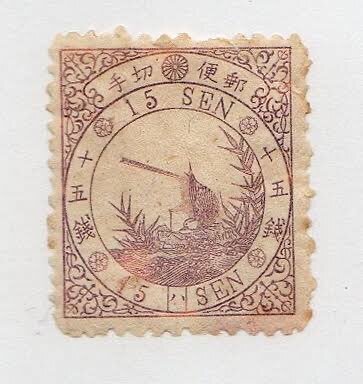 第2696回 日本の鳥の切手｜翆野 大地