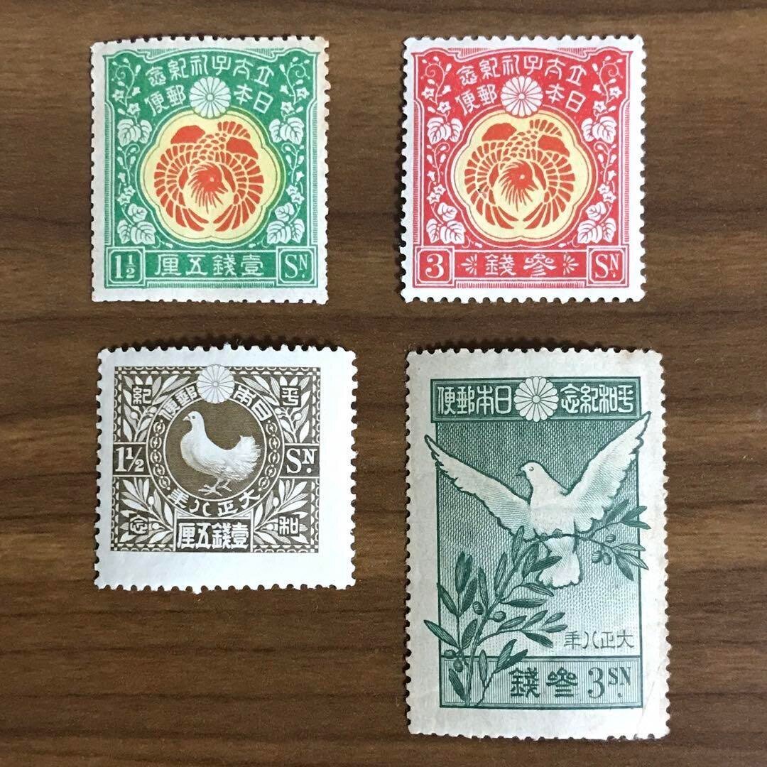 第2696回 日本の鳥の切手｜翆野 大地