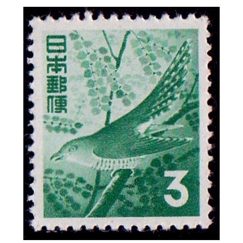 第2696回 日本の鳥の切手｜翆野 大地