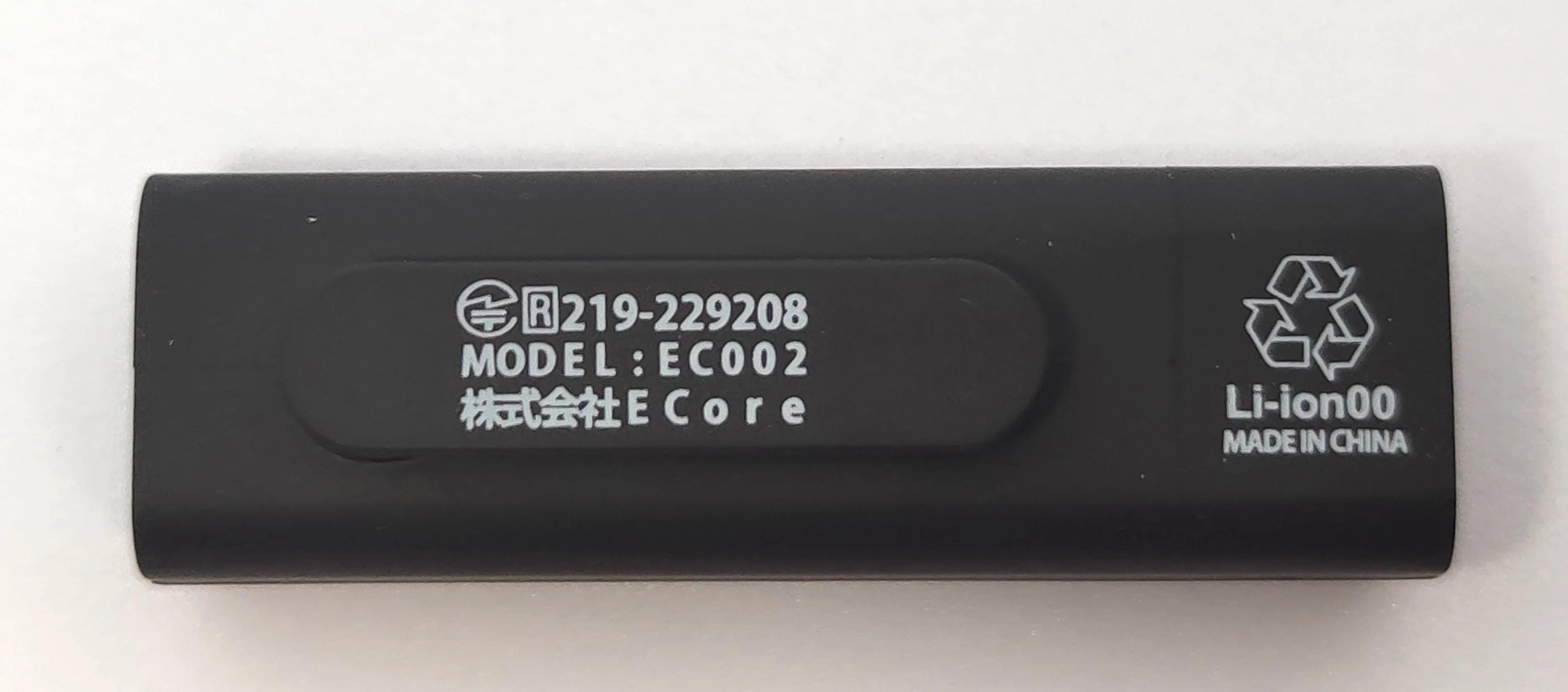 100均ガジェット分解】(49)有線イヤホンをワイヤレス化する「Bluetooth