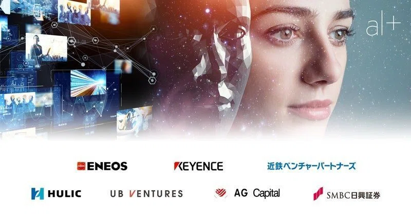 【2023年9月更新】国内SaaSスタートアップデータ429社|Next SaaS Media Primary | 運営 早船 明夫