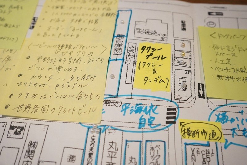 マップの拡大写真　タクシー乗り場や平さんの自宅が記されている