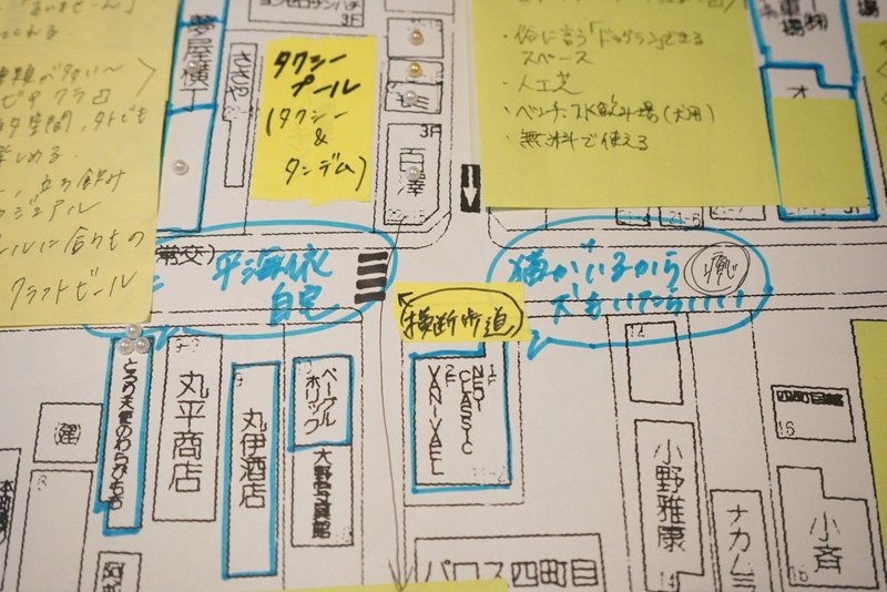 マップの拡大写真　自宅付近の説明が地図に直接書き込まれている