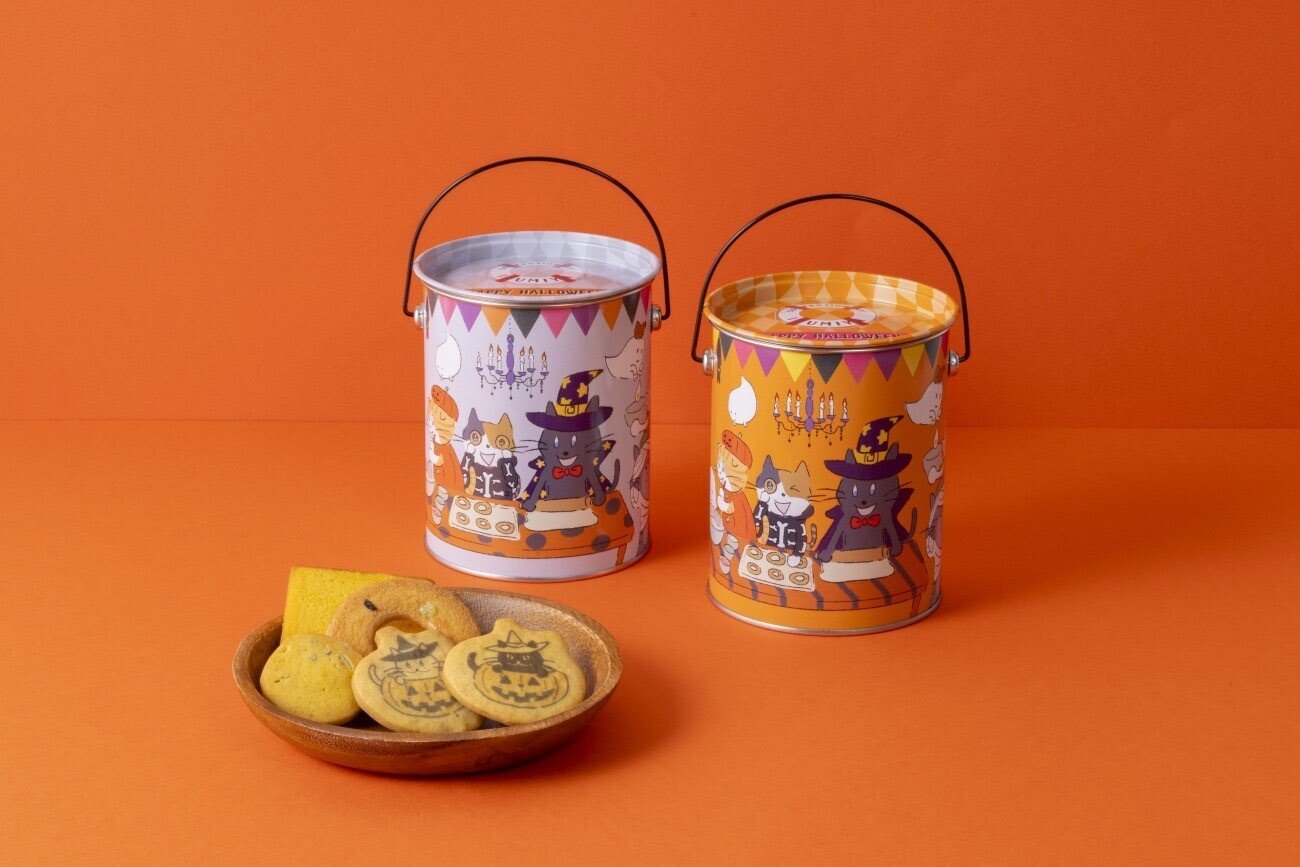 クッキーでハロウィンをもっと楽しく！「ハロウィントリックバケット