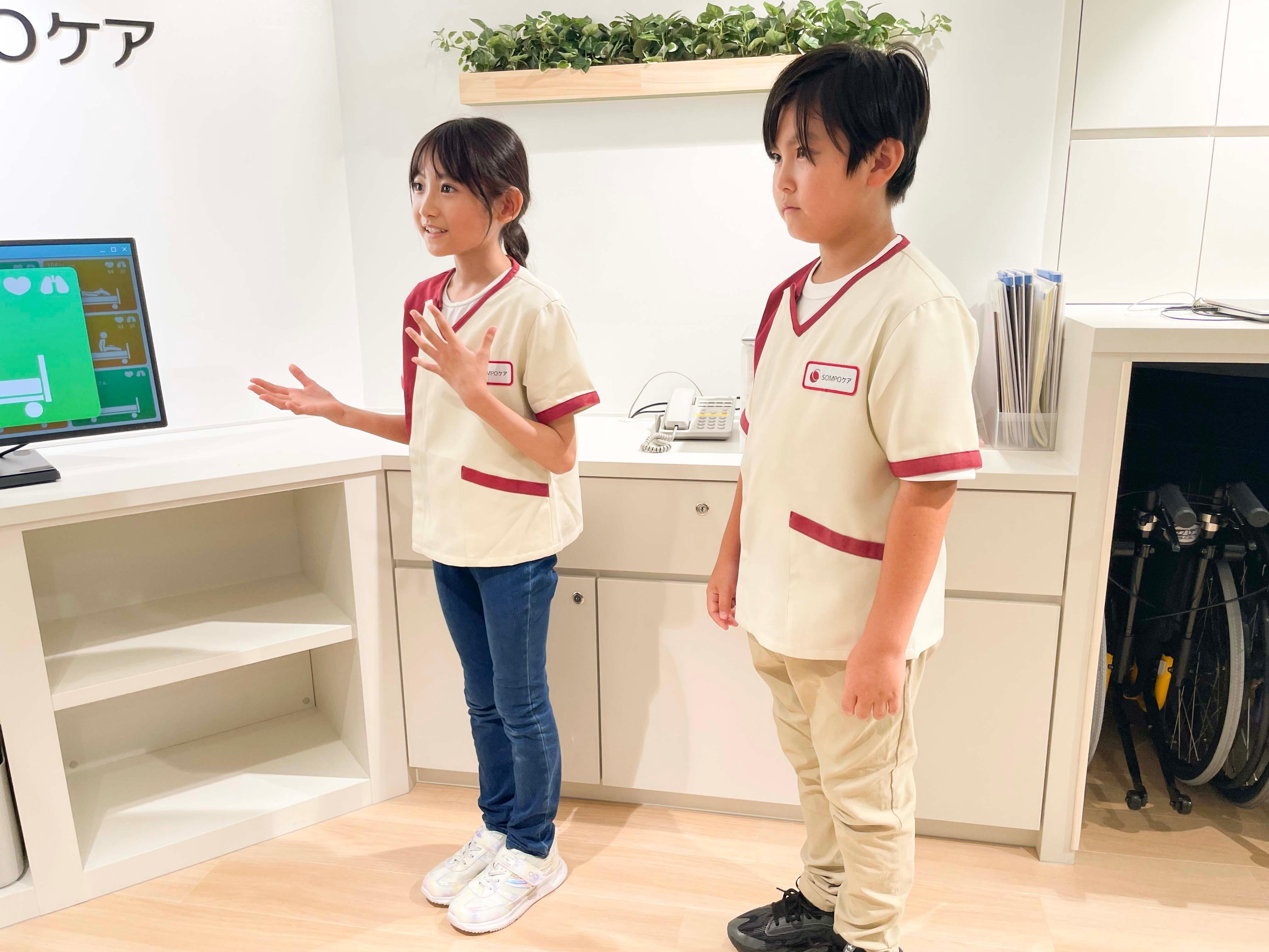 福祉オンブズパーソンの研究 新しい社会福祉の実現に向けて 障害者に学ぶコモンウェルス 豊能障害者労働センターのバザー