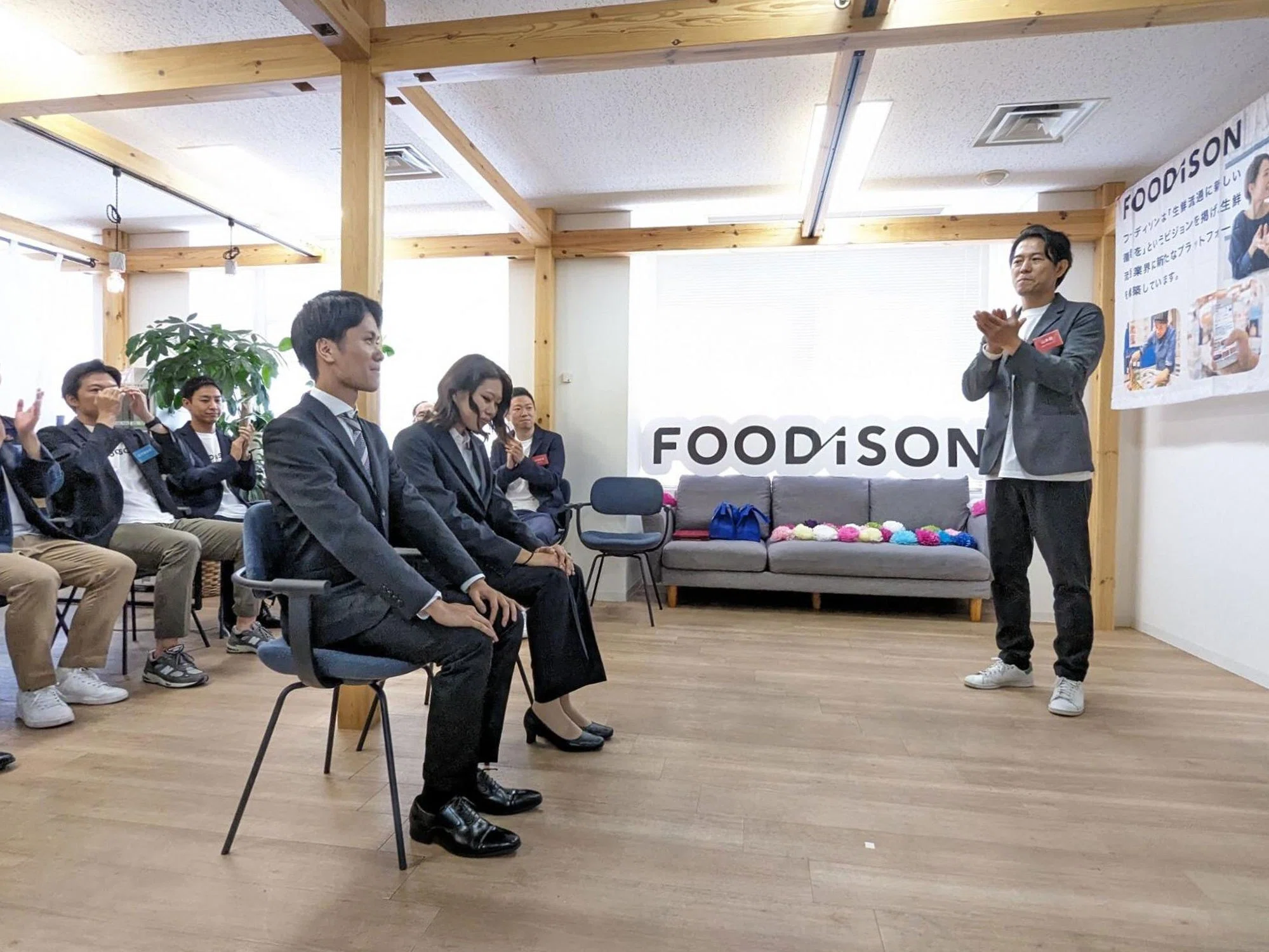 おじぎと盃―ビジネスマン宴会作法・職場作法 社会人必見のお酒のマナーをご紹介！【会社の飲み会/レストラン