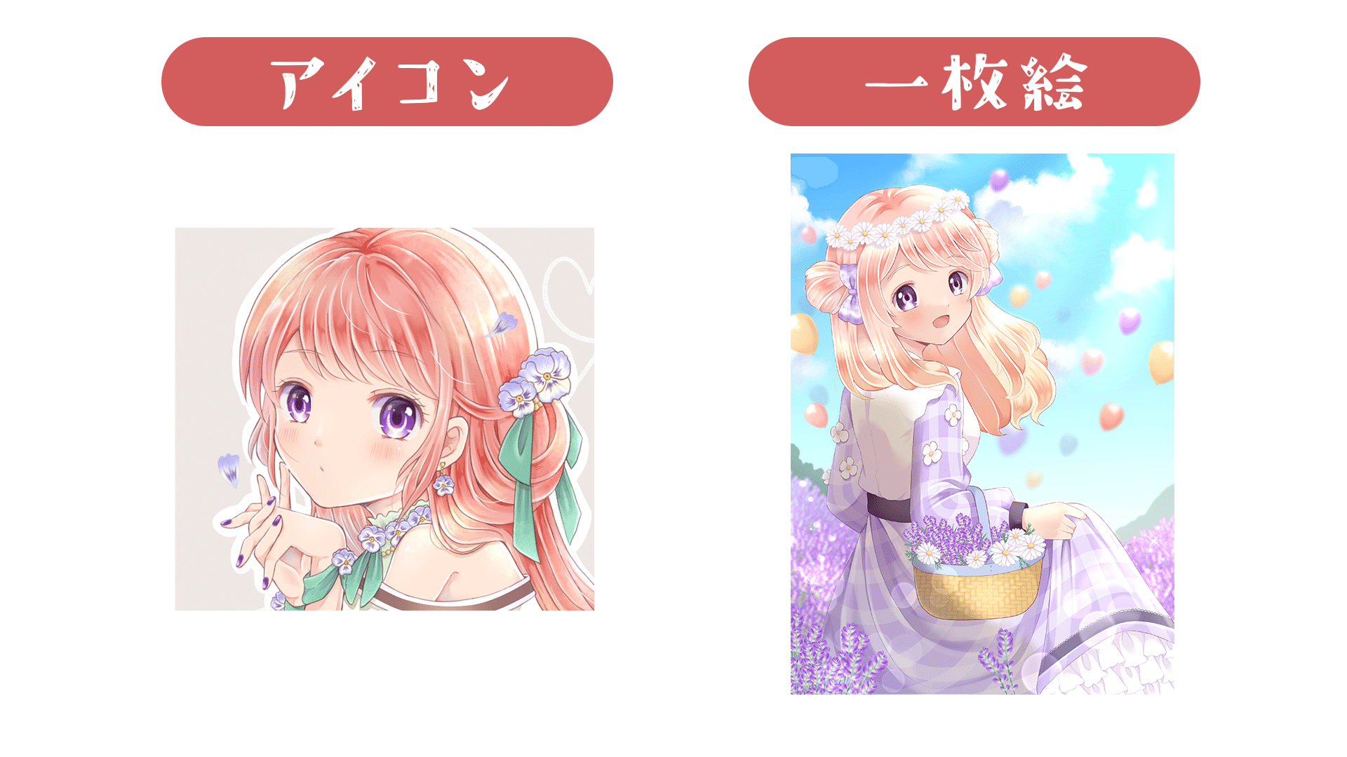 Y⭐️様オーダー専用ページ Y様 専用オーダーページ - メルカリ